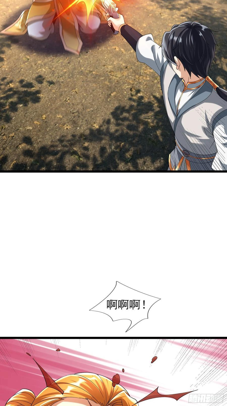 第219页