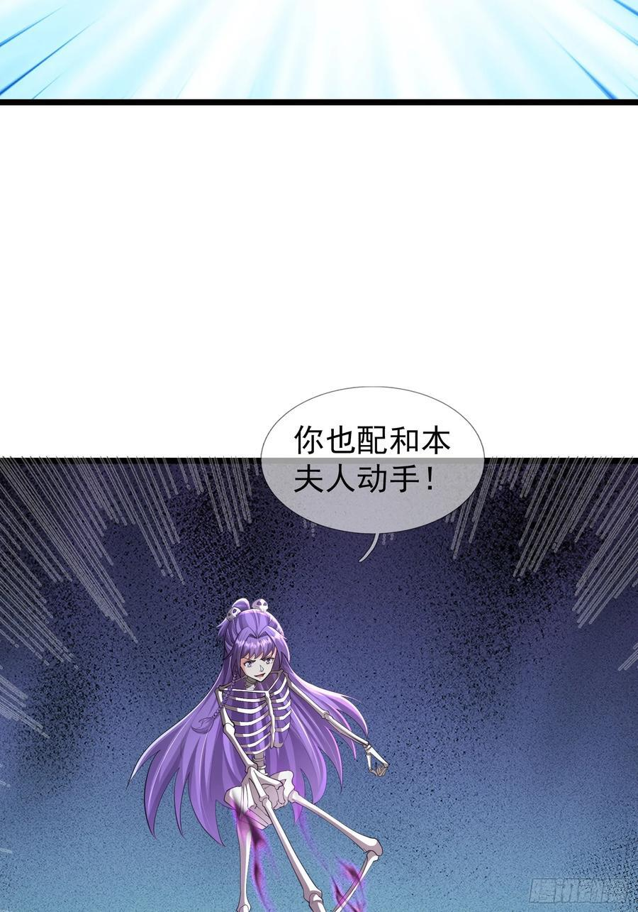 第315页
