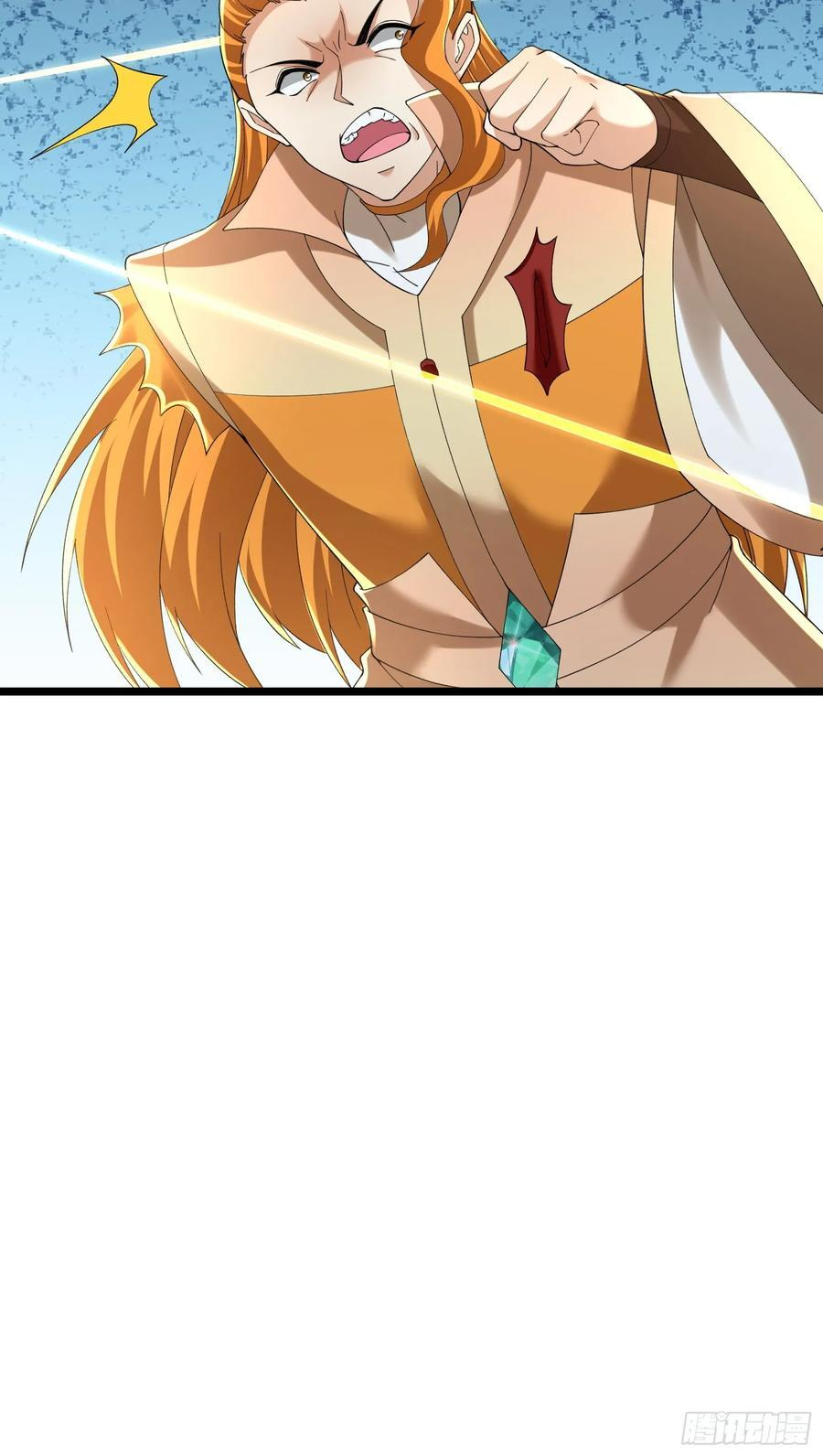 第243页