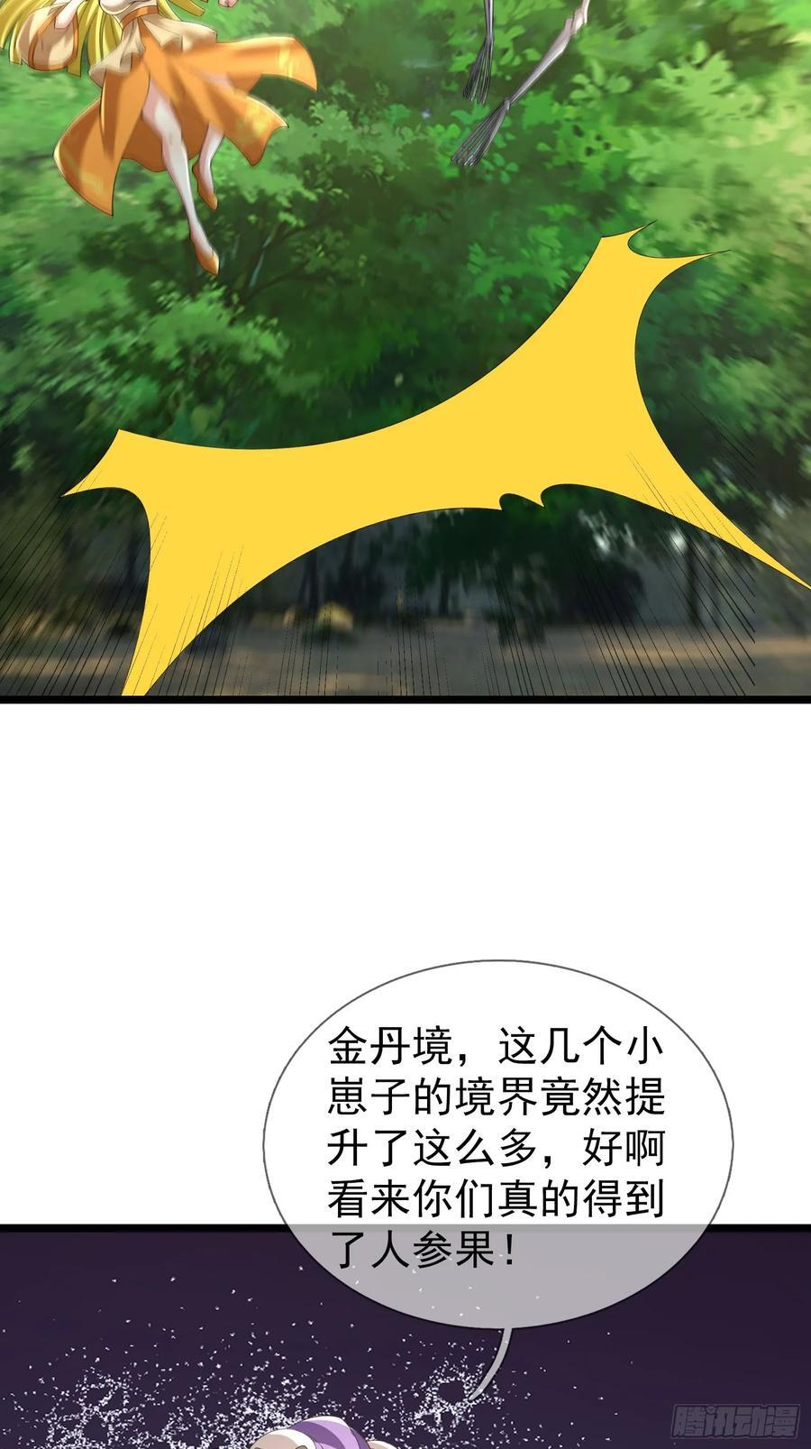 第279页