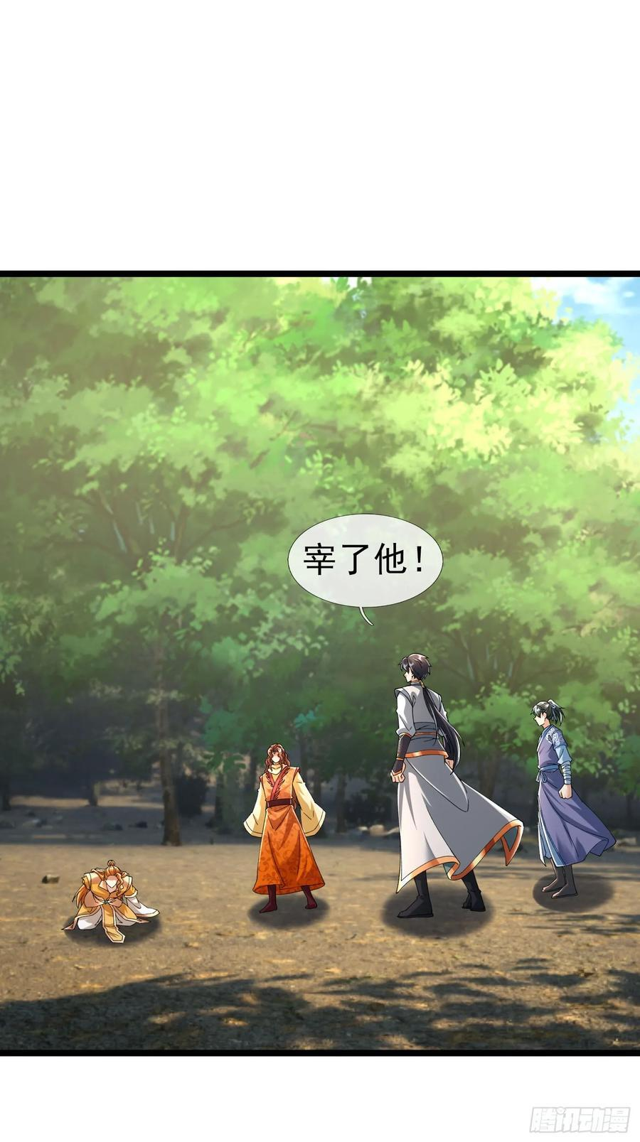 第186页