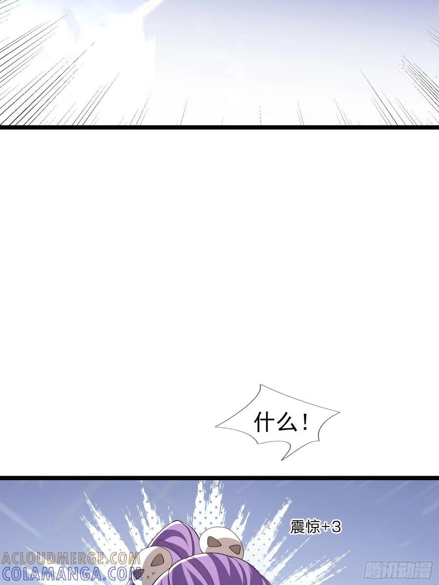 第300页