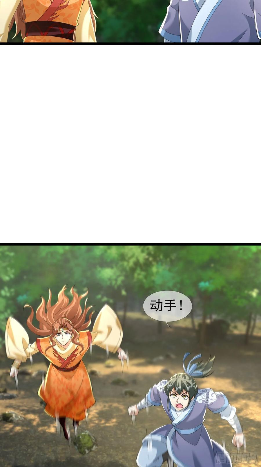 第273页