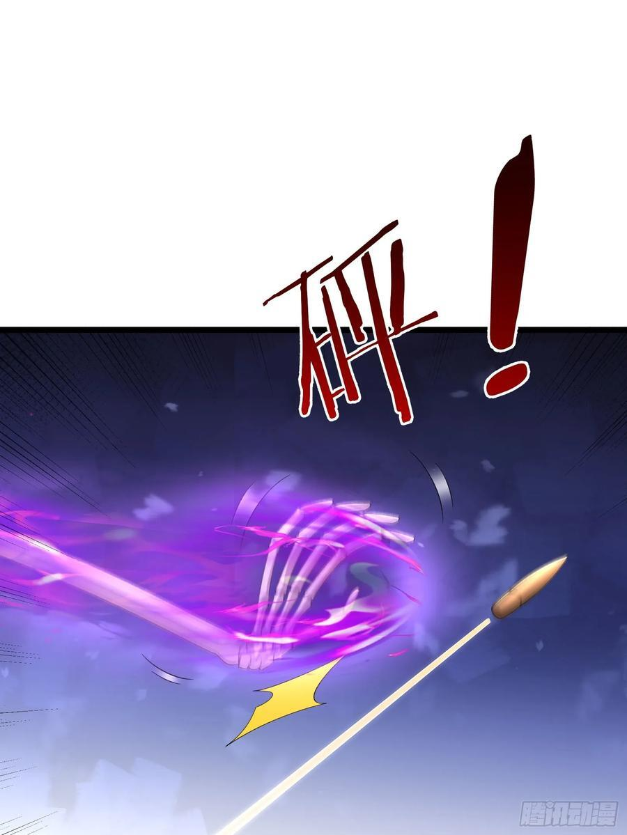 第297页