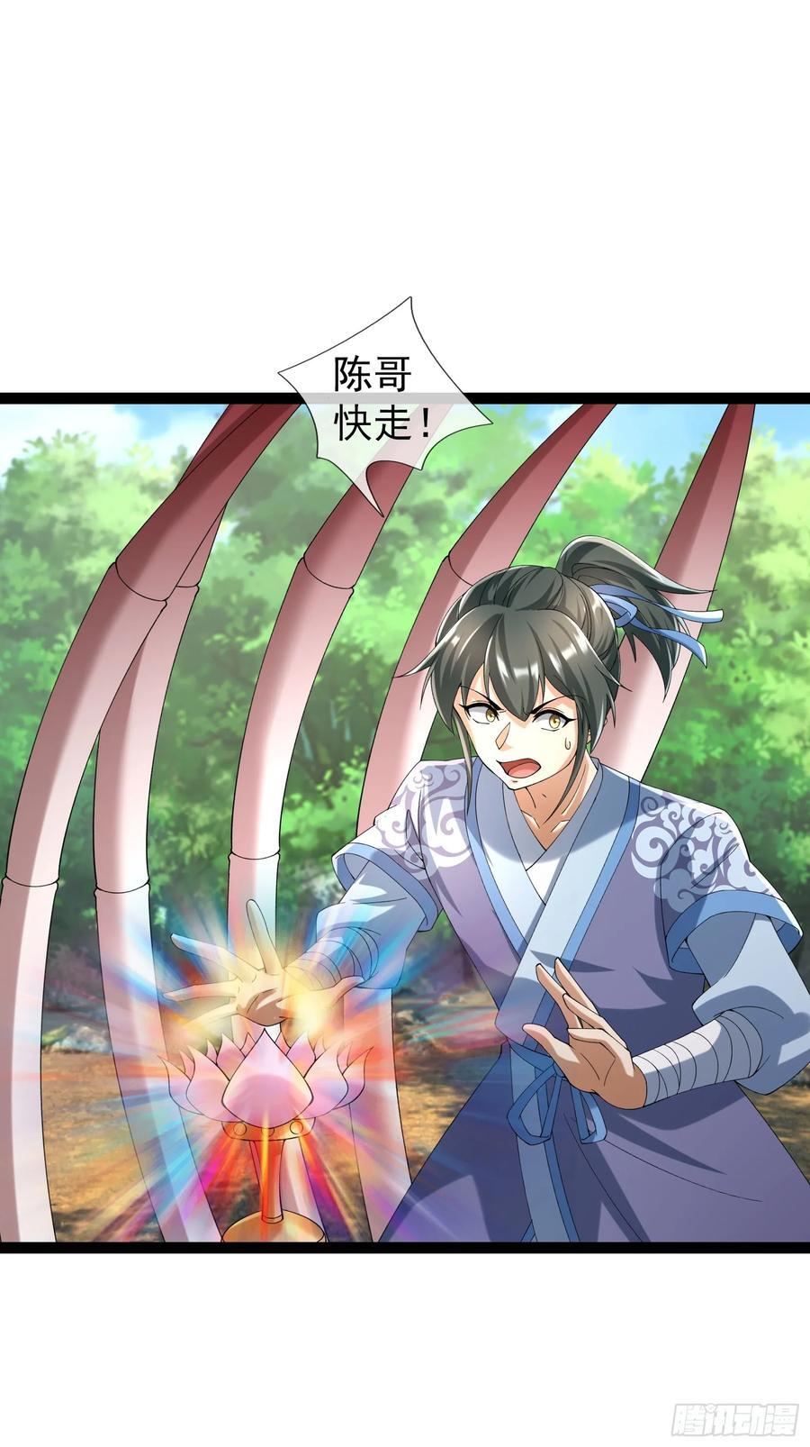 第141页