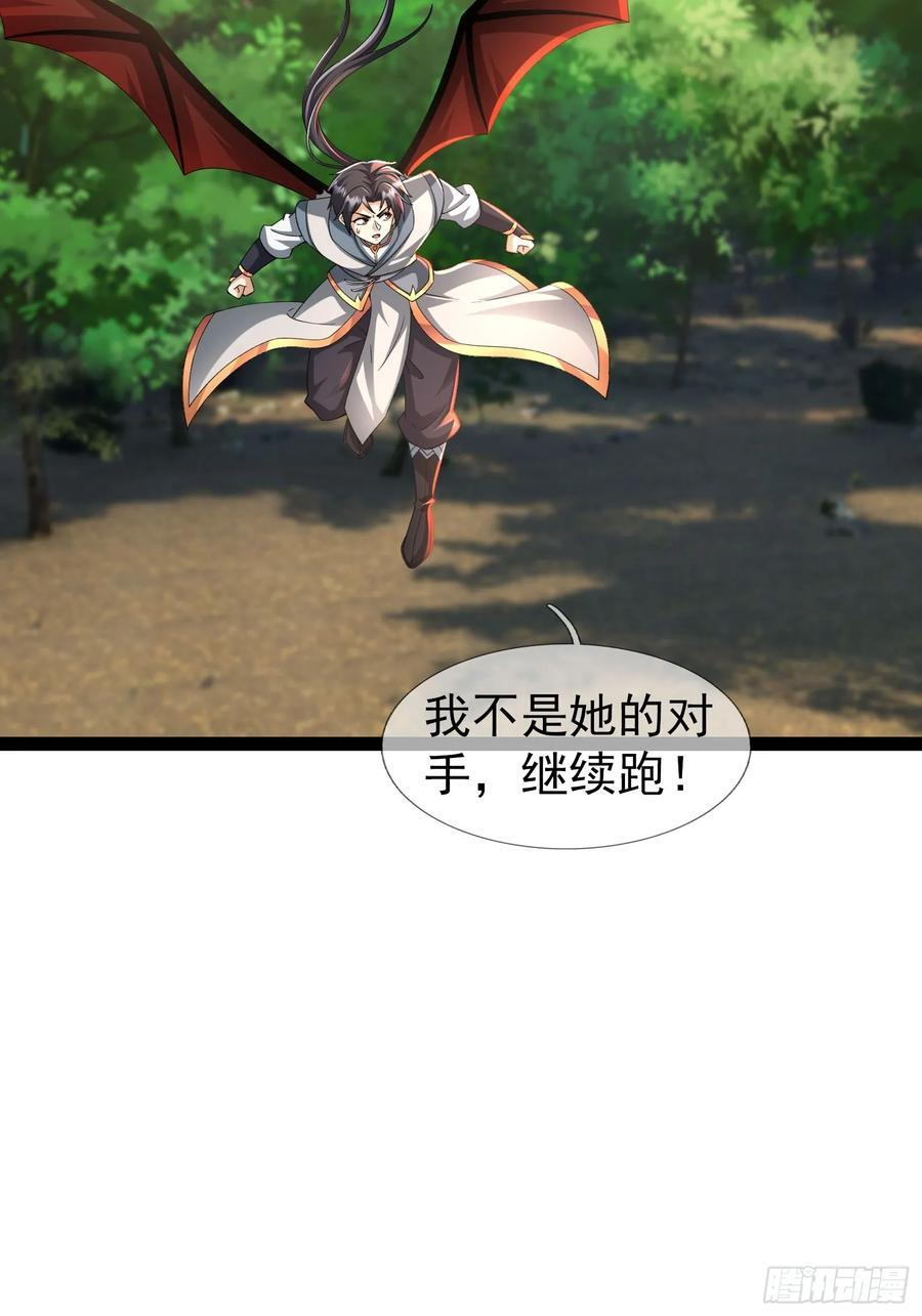 第366页
