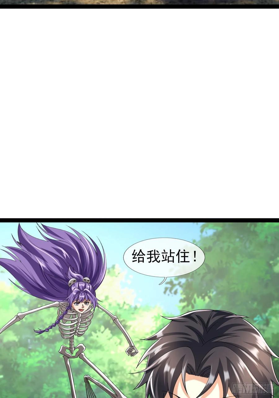 第183页