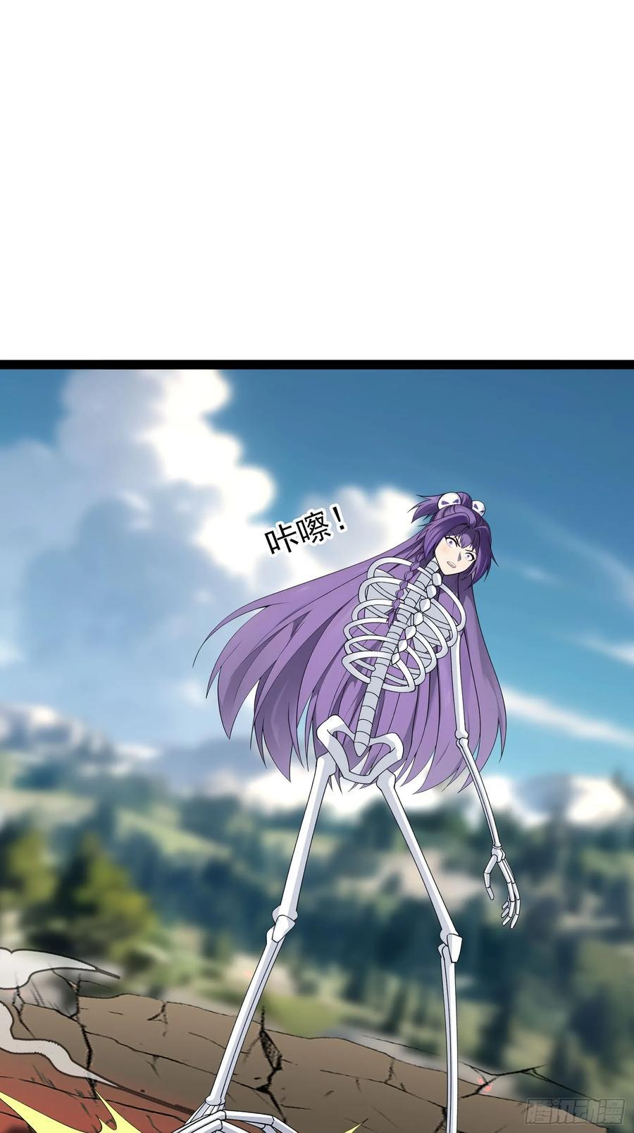 第237页