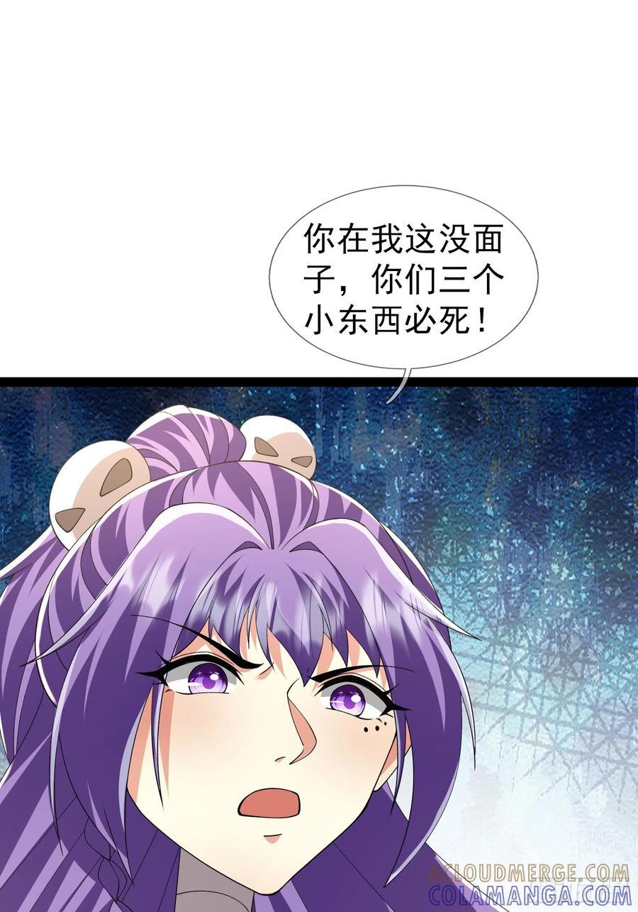 第135页