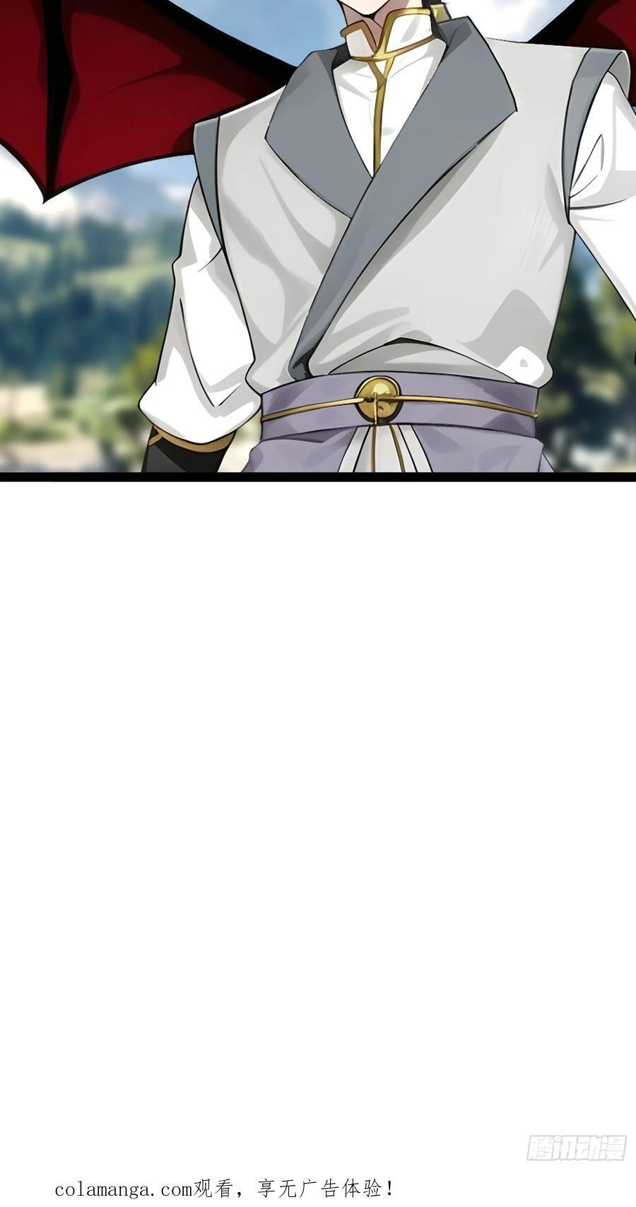 第246页