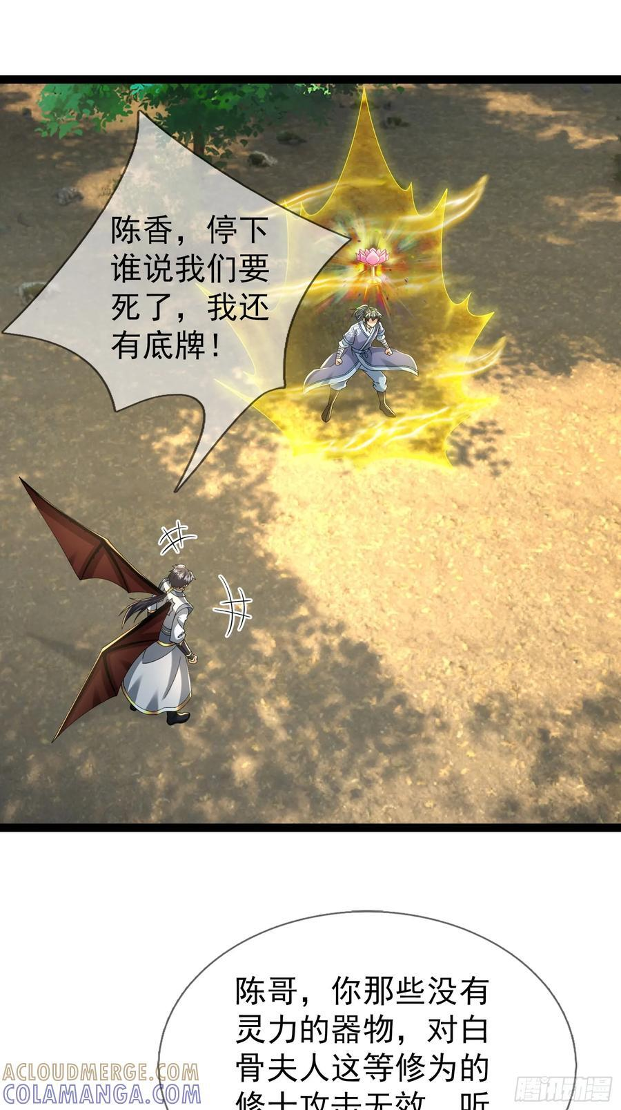 第162页