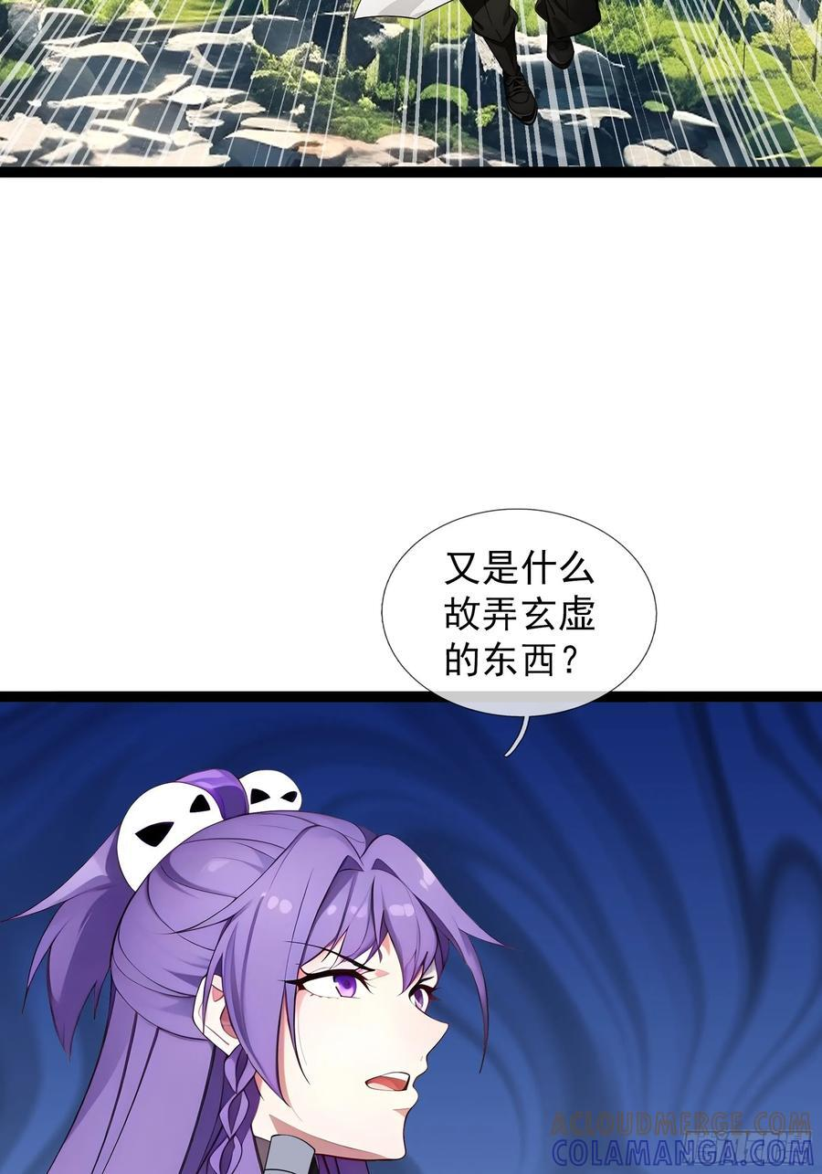 第189页