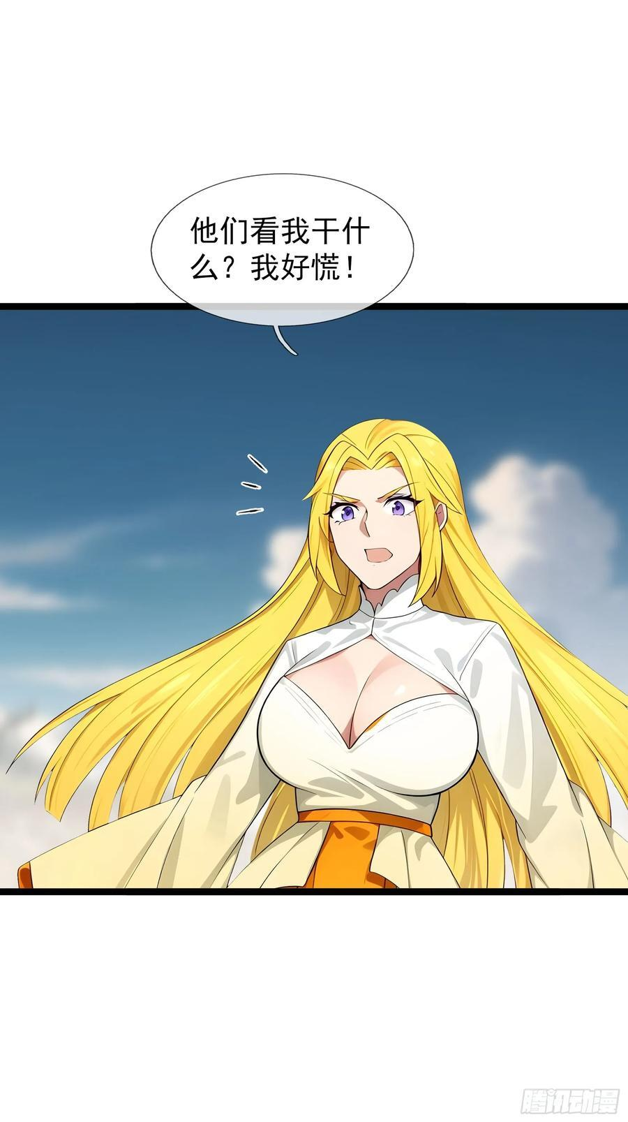 第276页