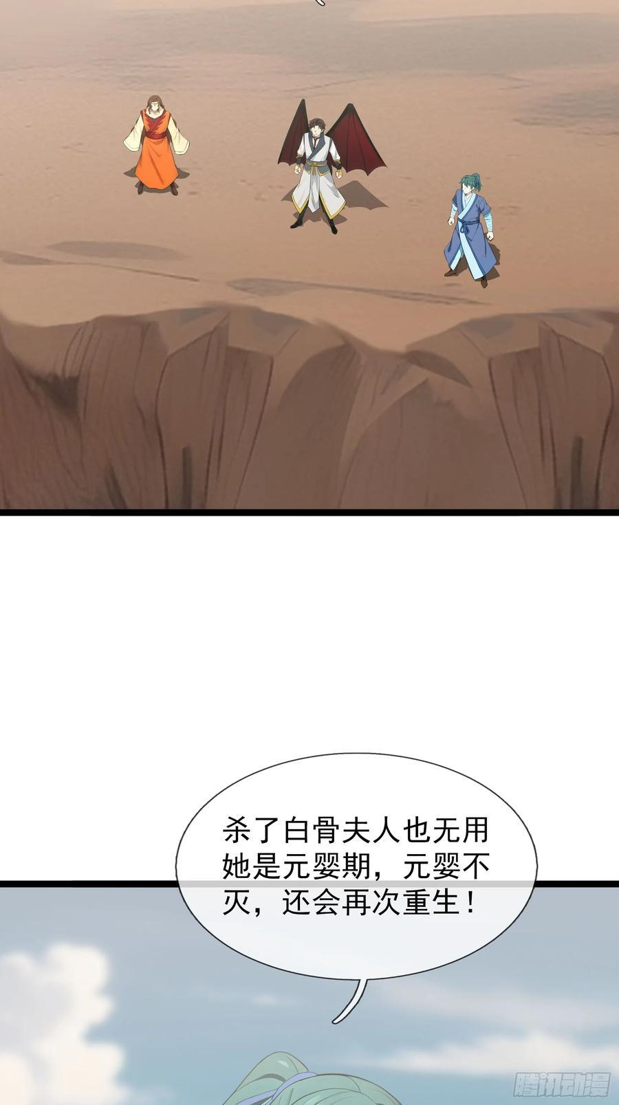 第240页