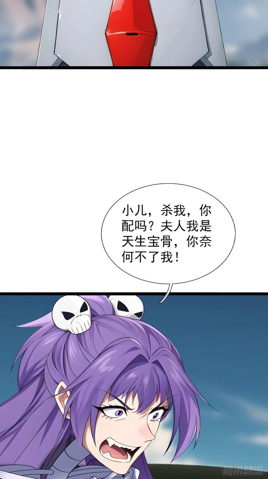 第222页
