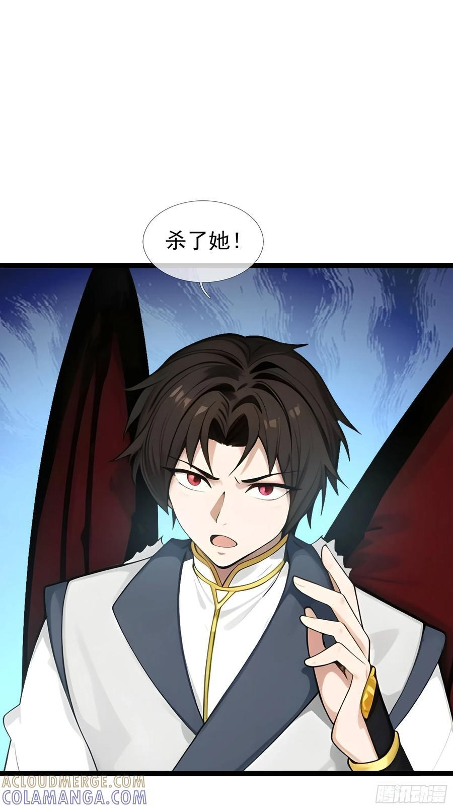第216页
