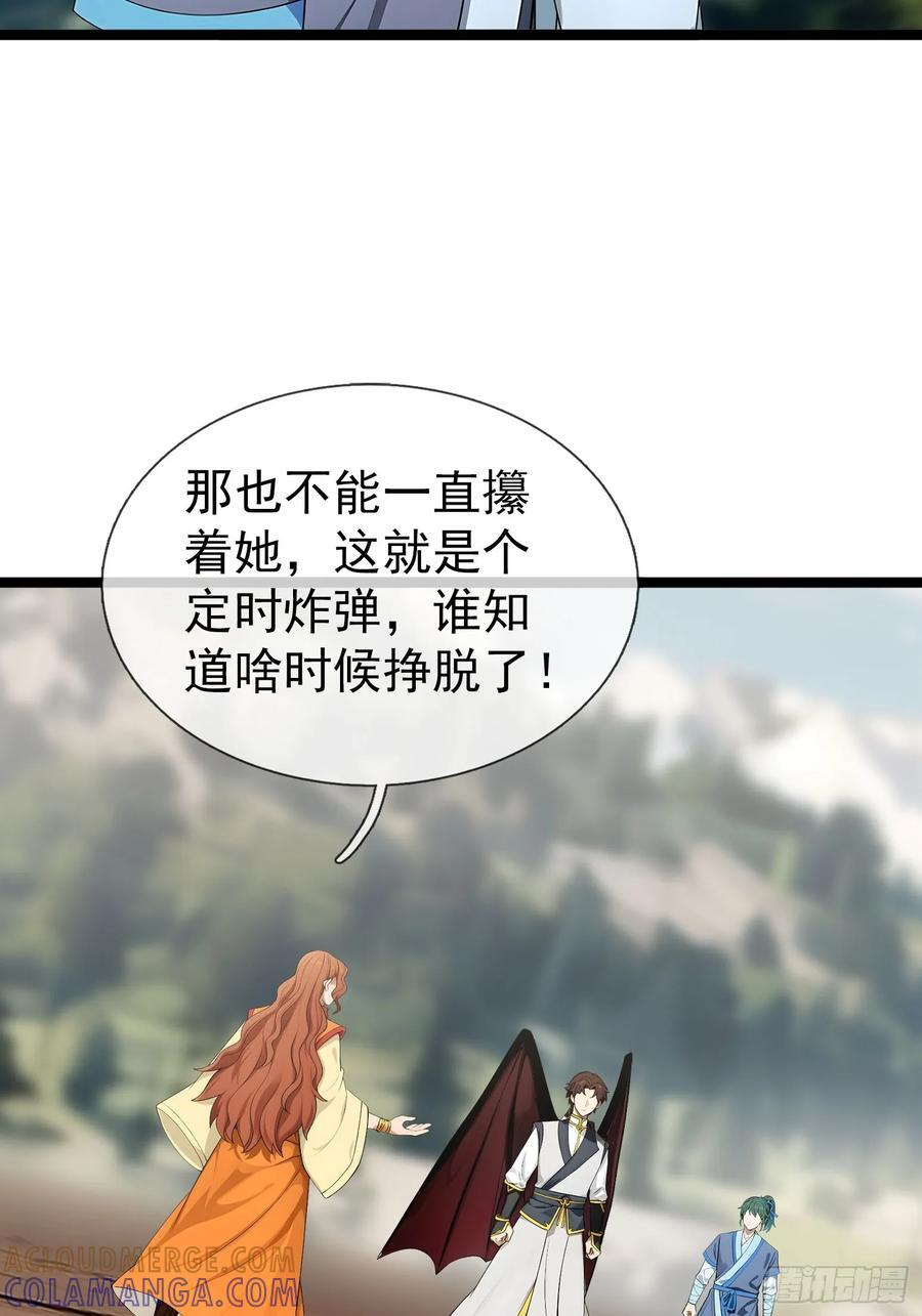 第252页