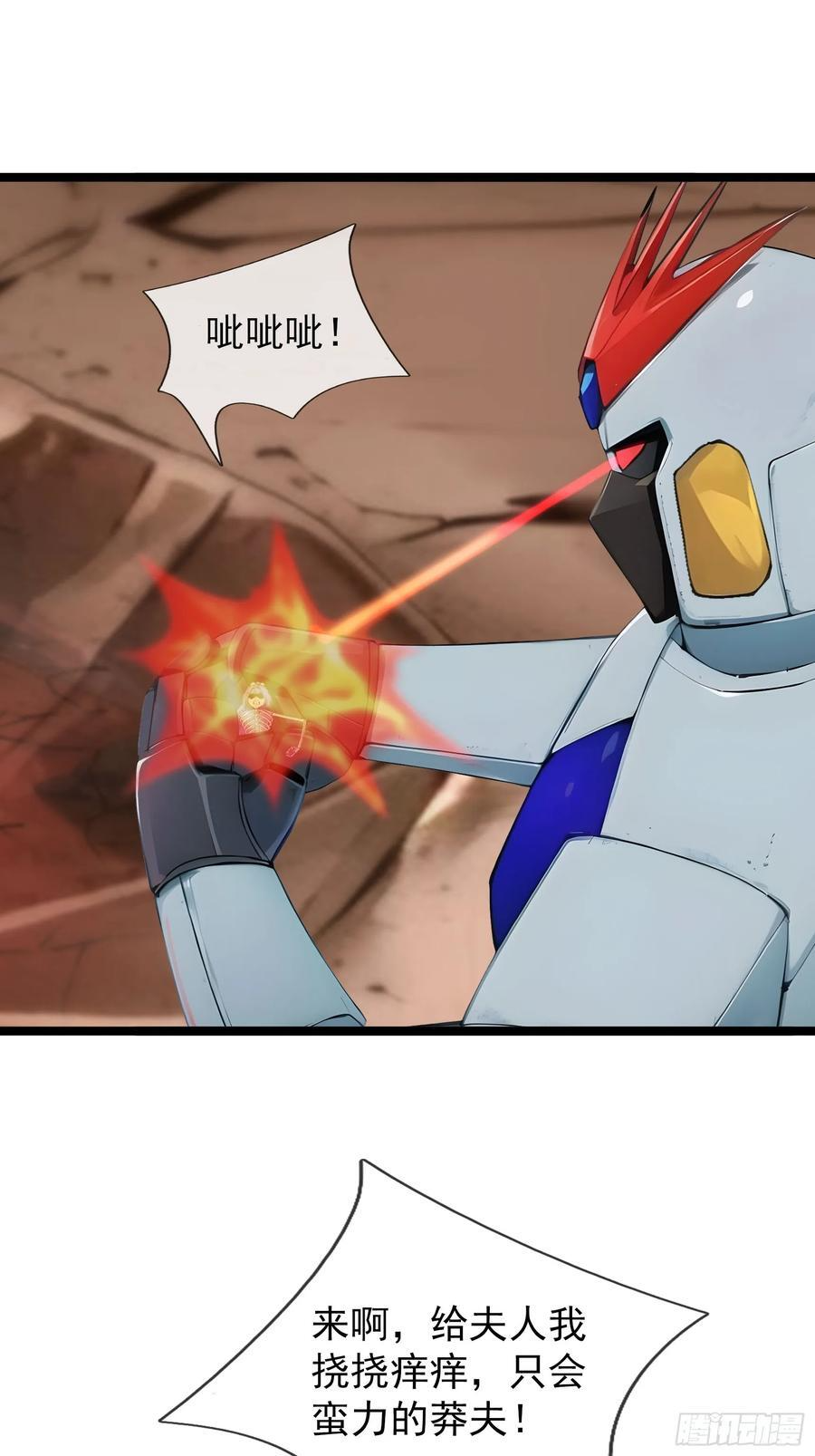 第231页