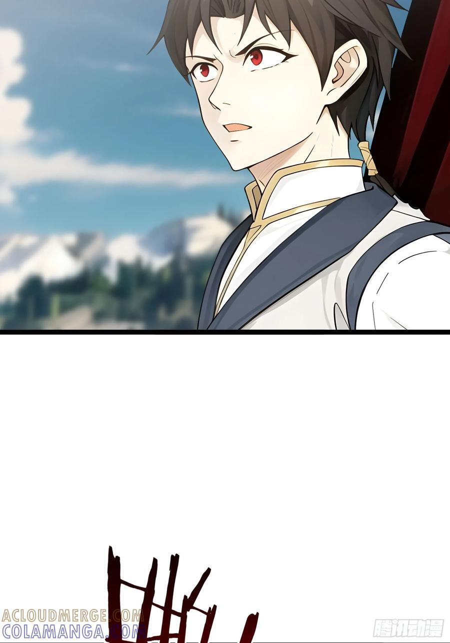 第198页