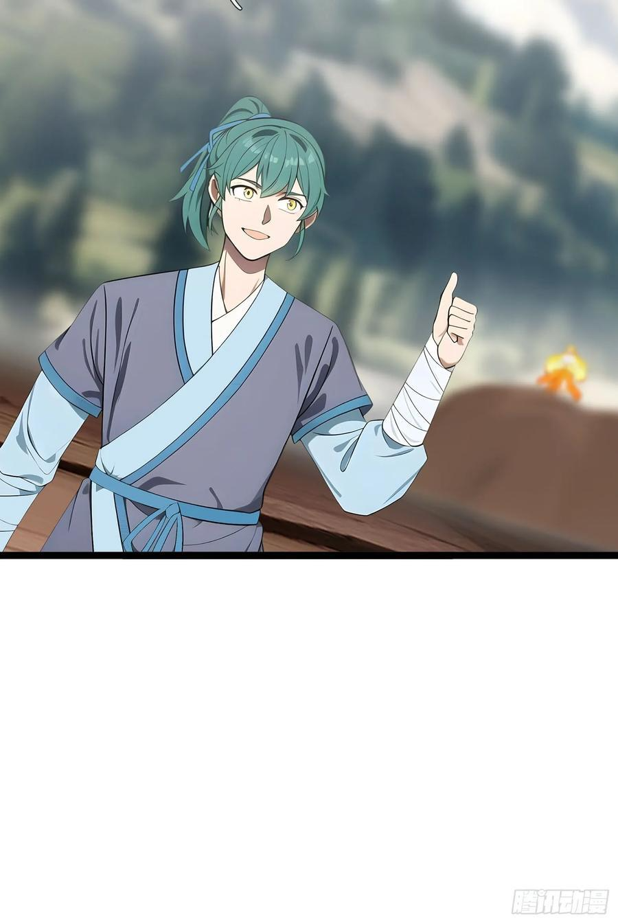 第273页
