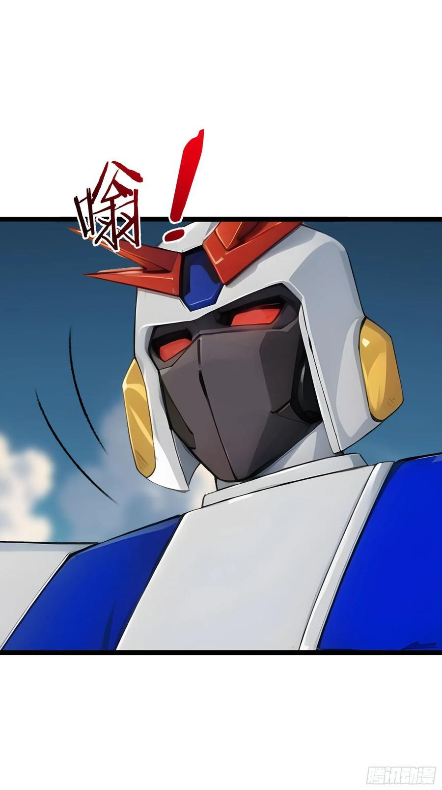 第228页