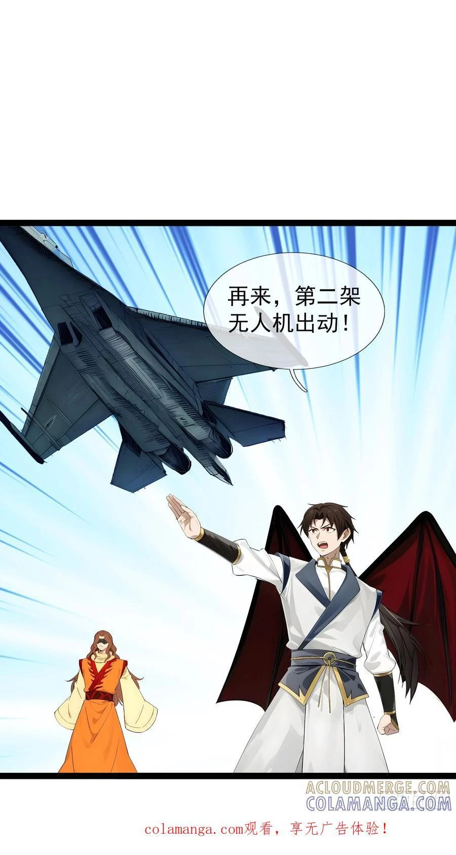 第0页
