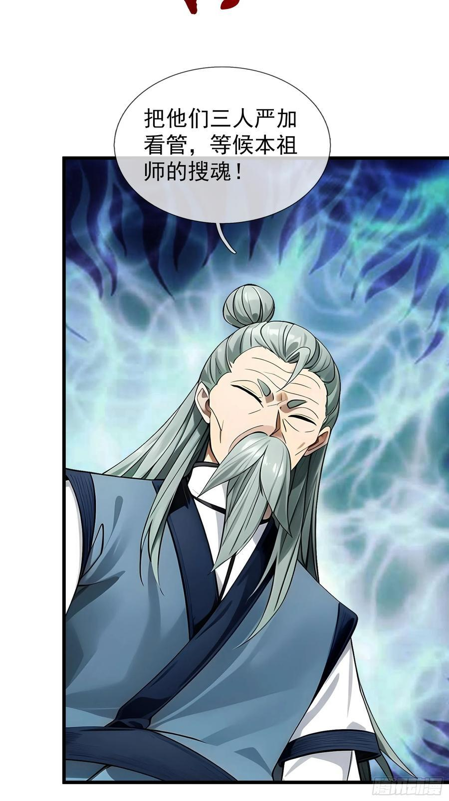 第237页