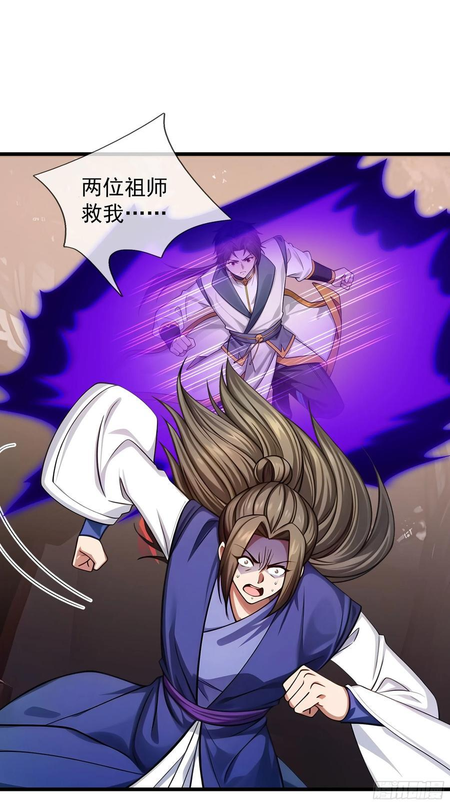 第156页
