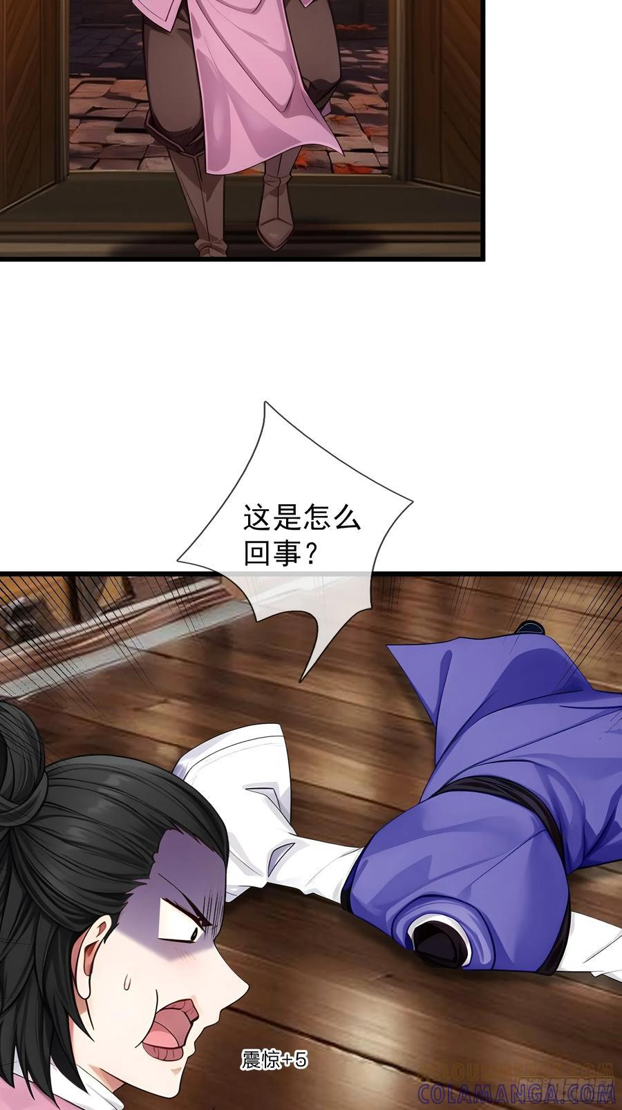 第189页