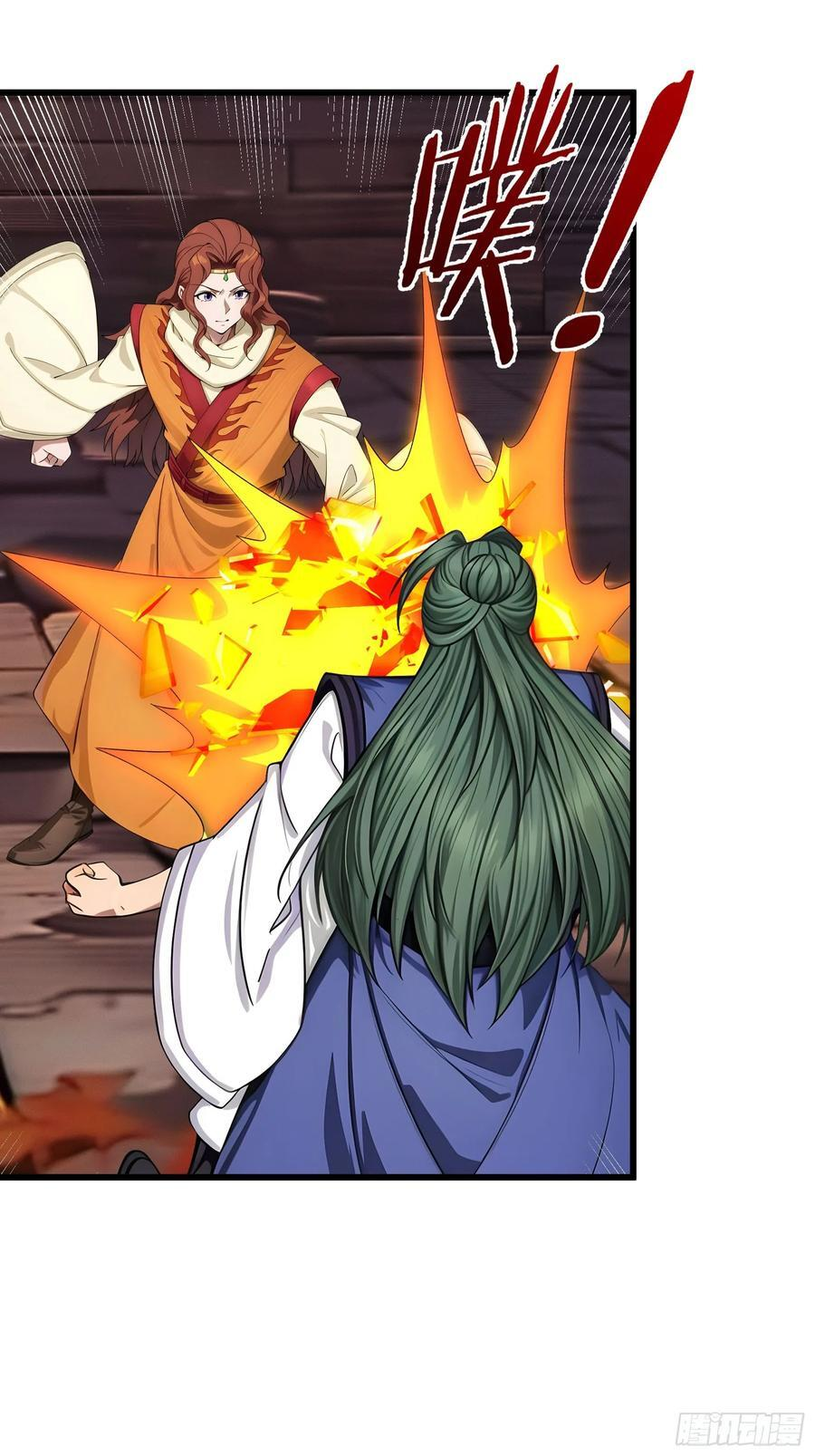 第147页