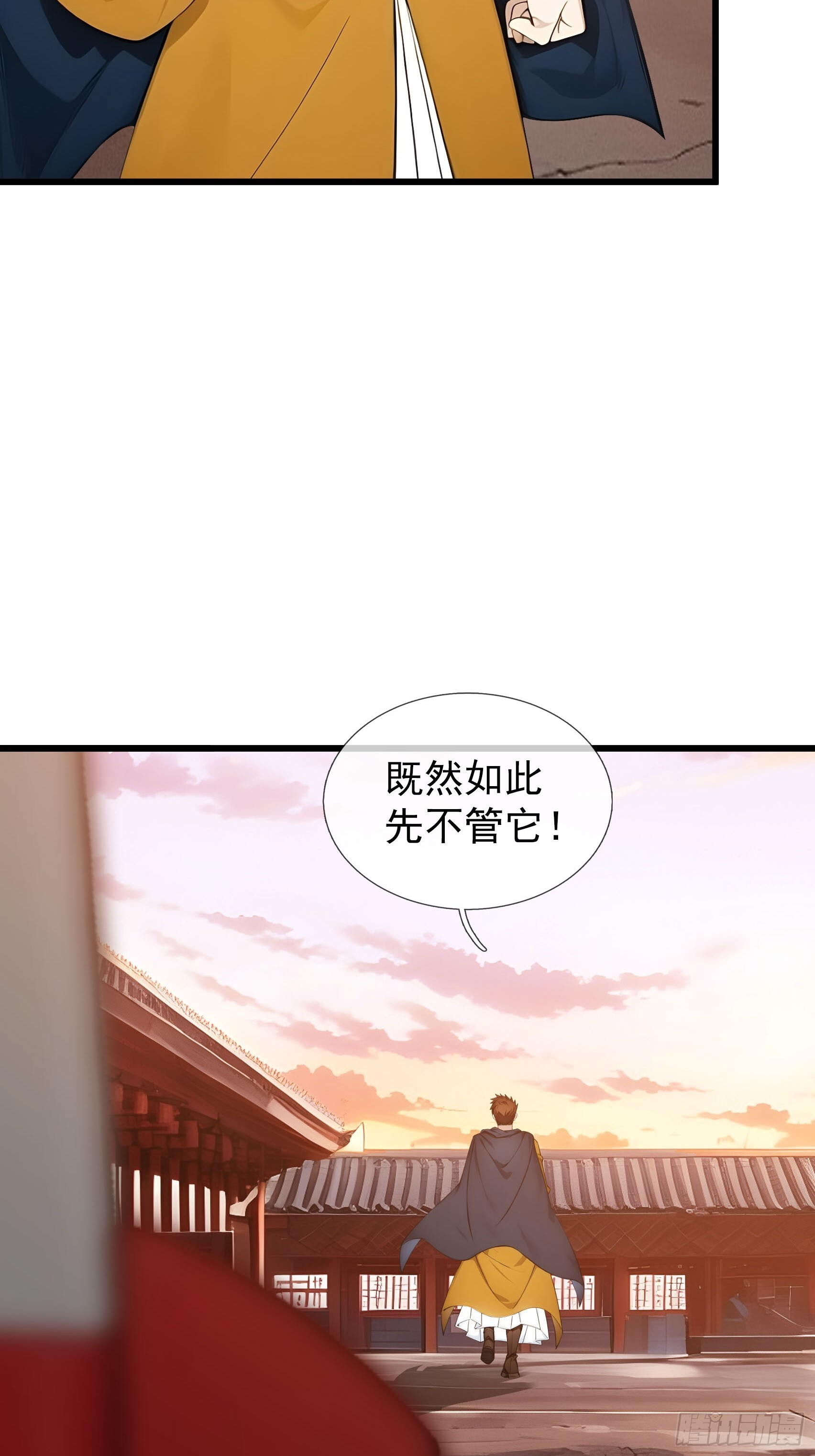 第216页