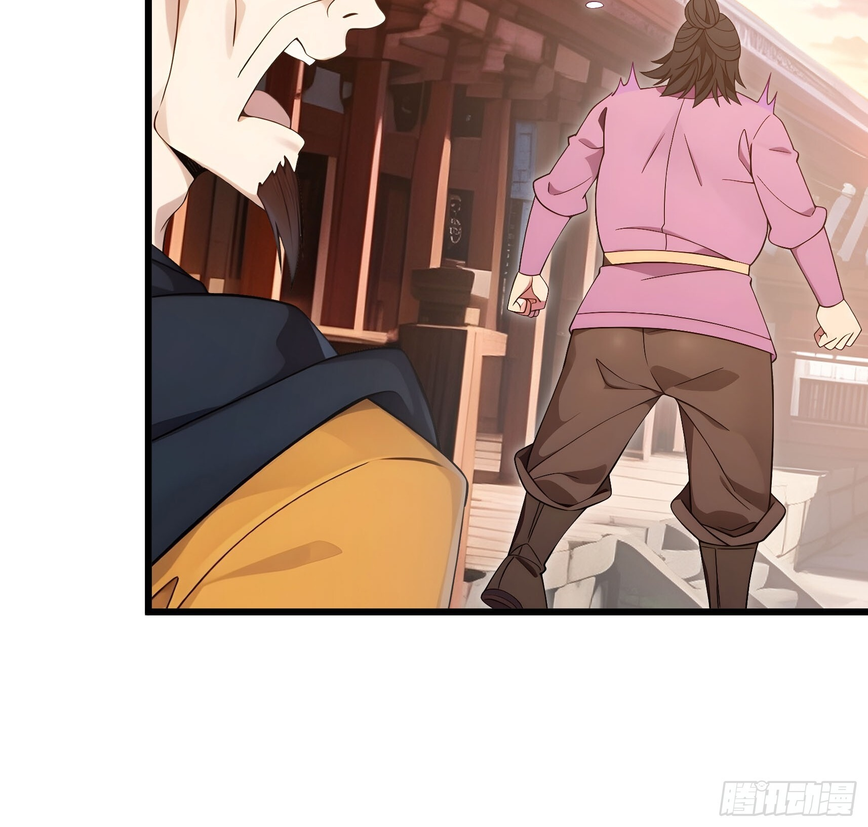 第144页