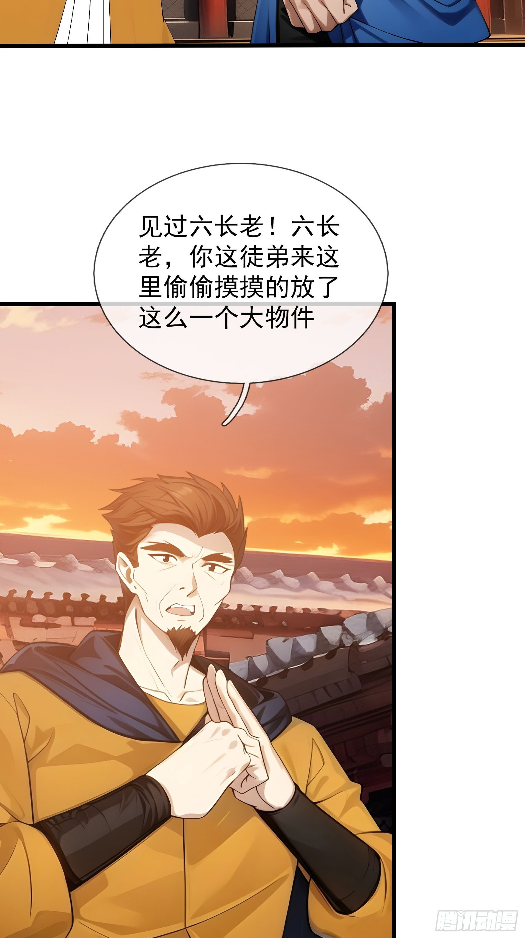 第174页
