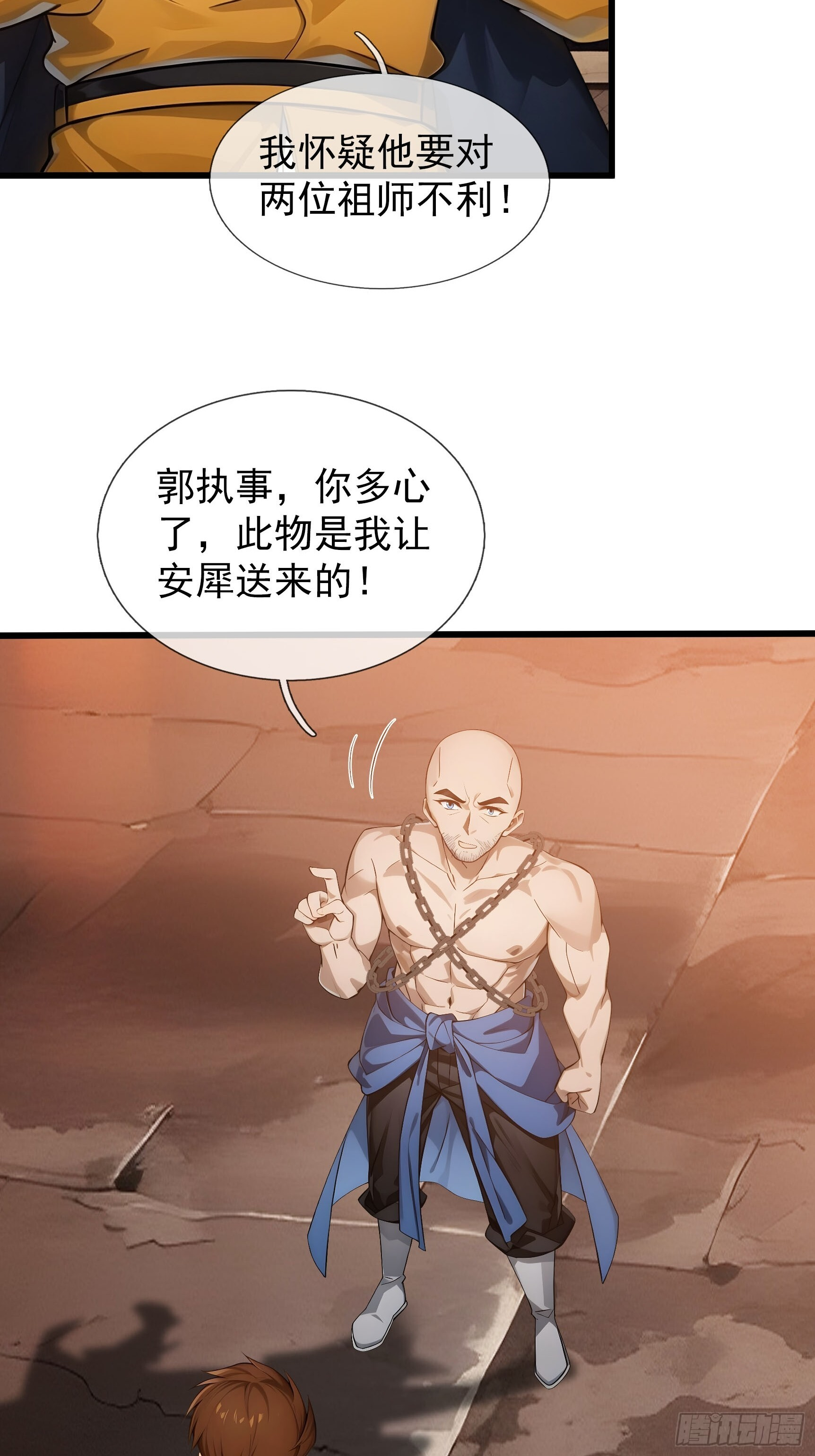 第177页