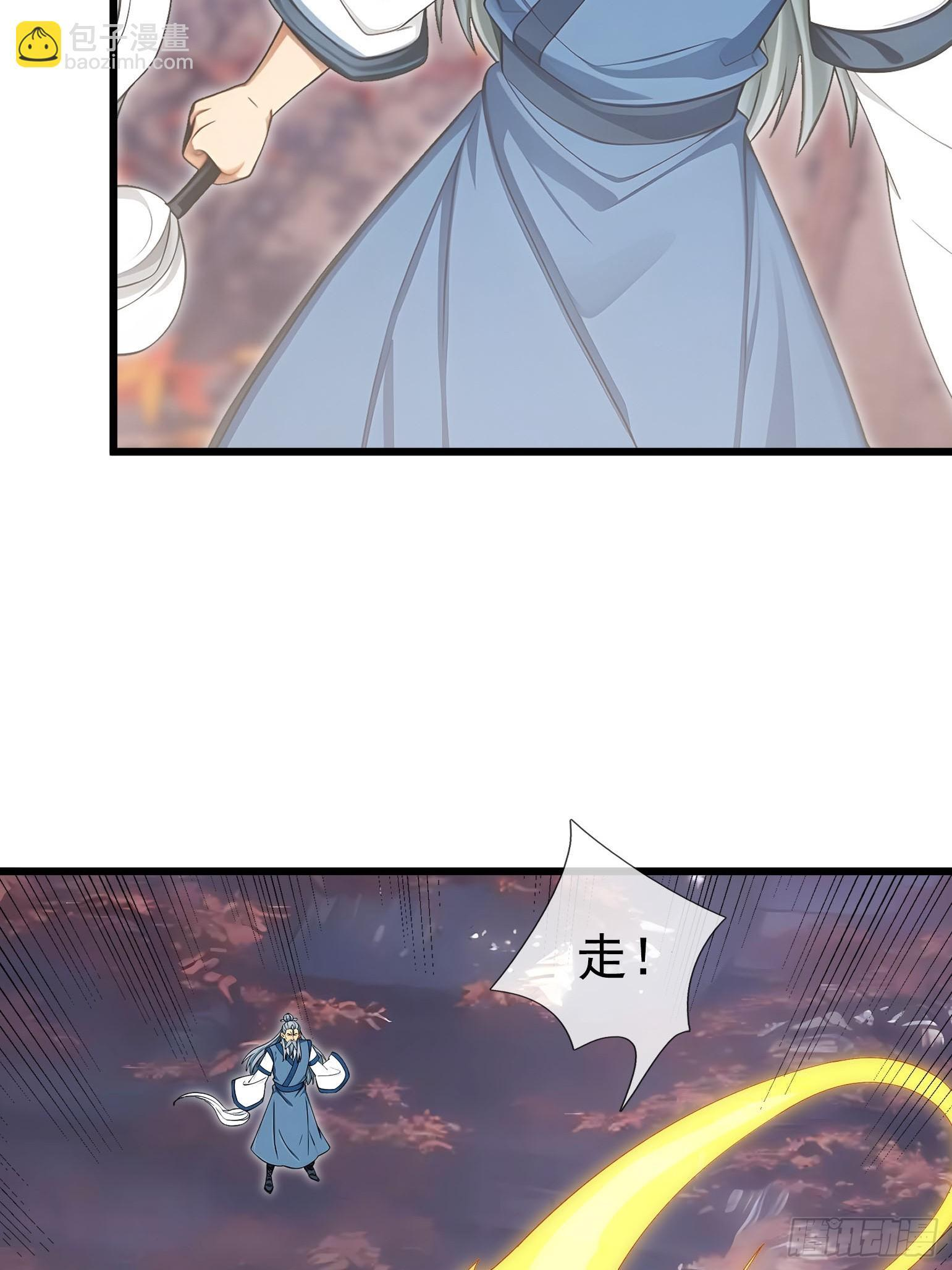 第201页
