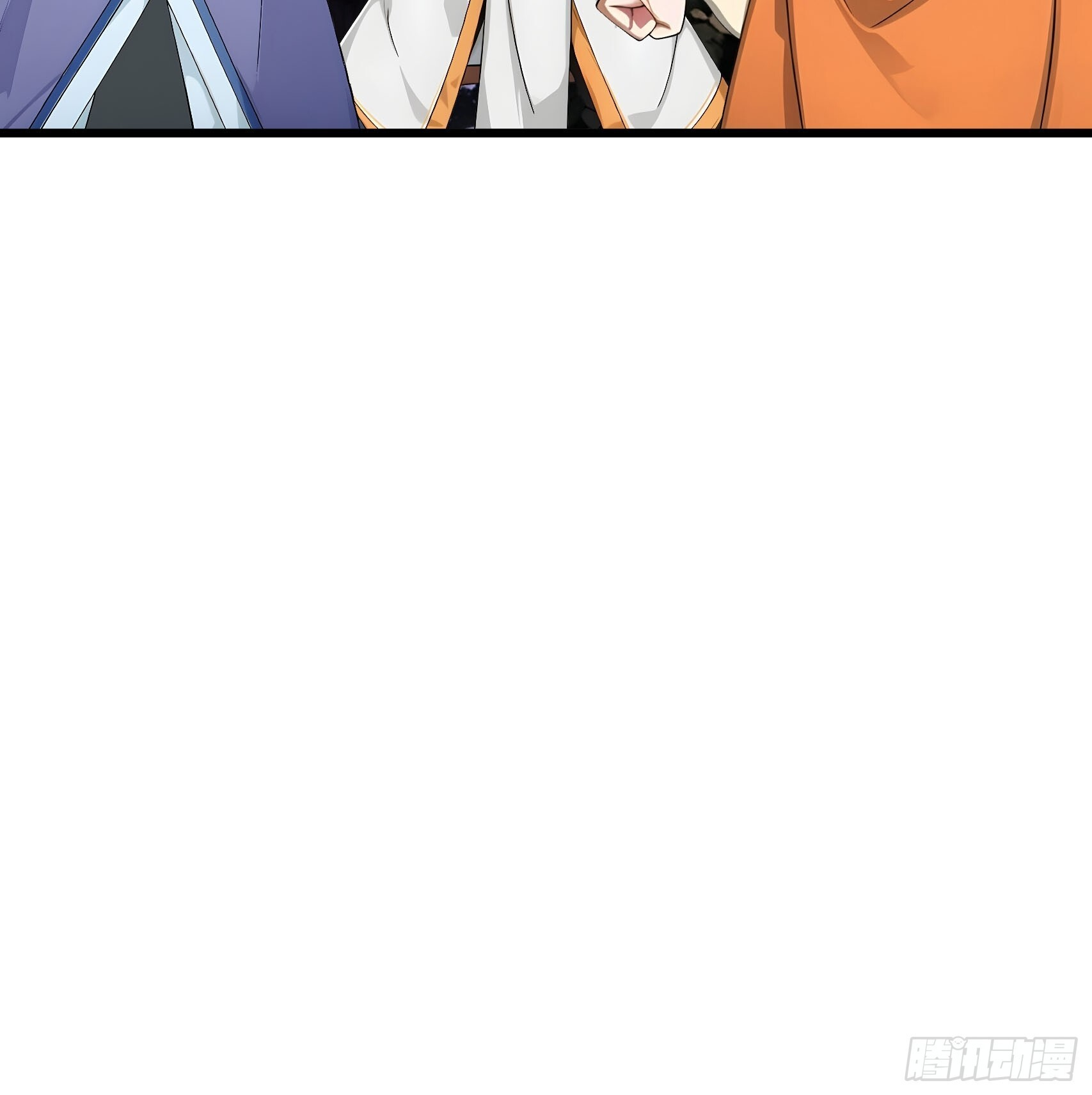 第261页