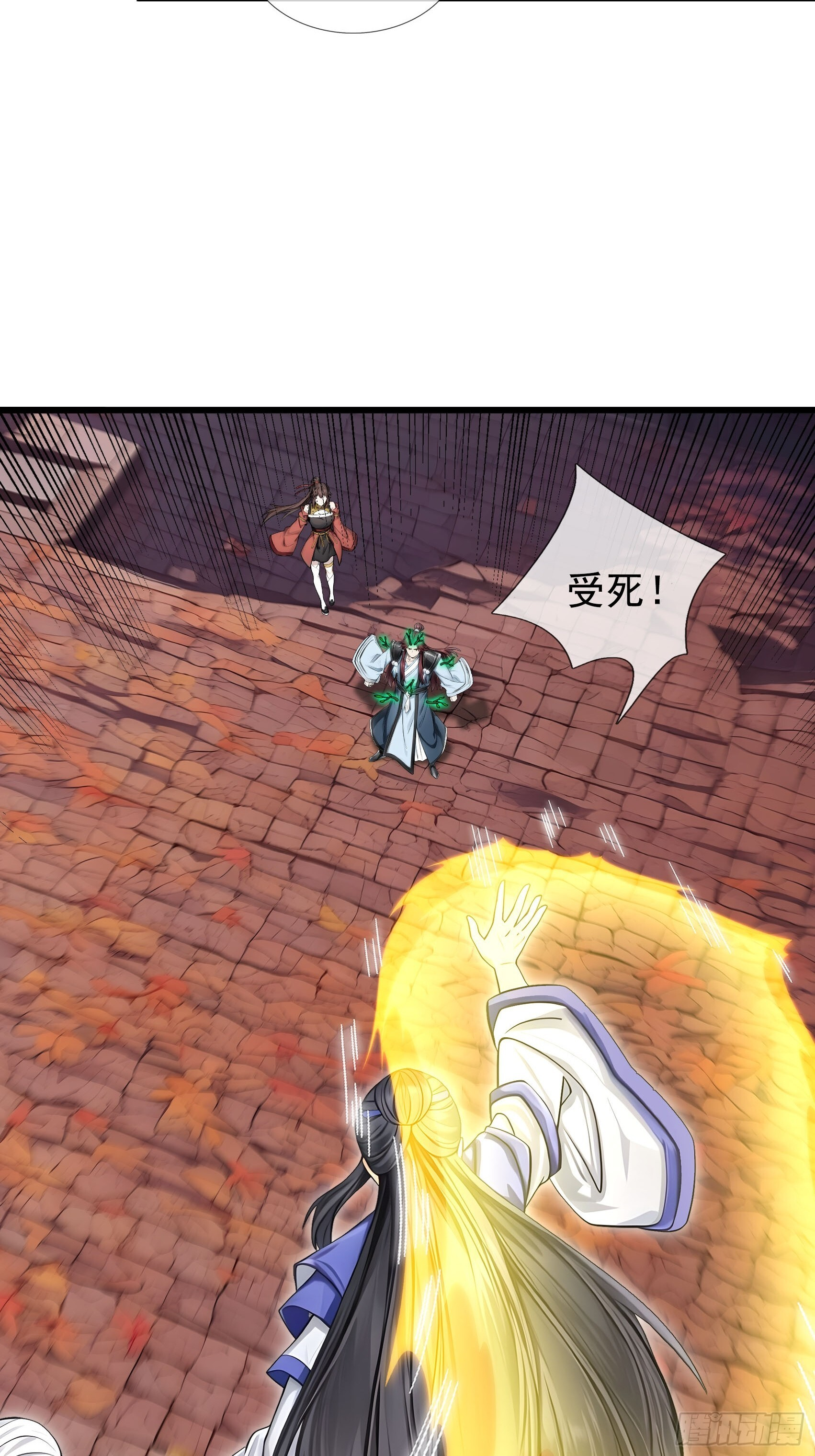 第168页