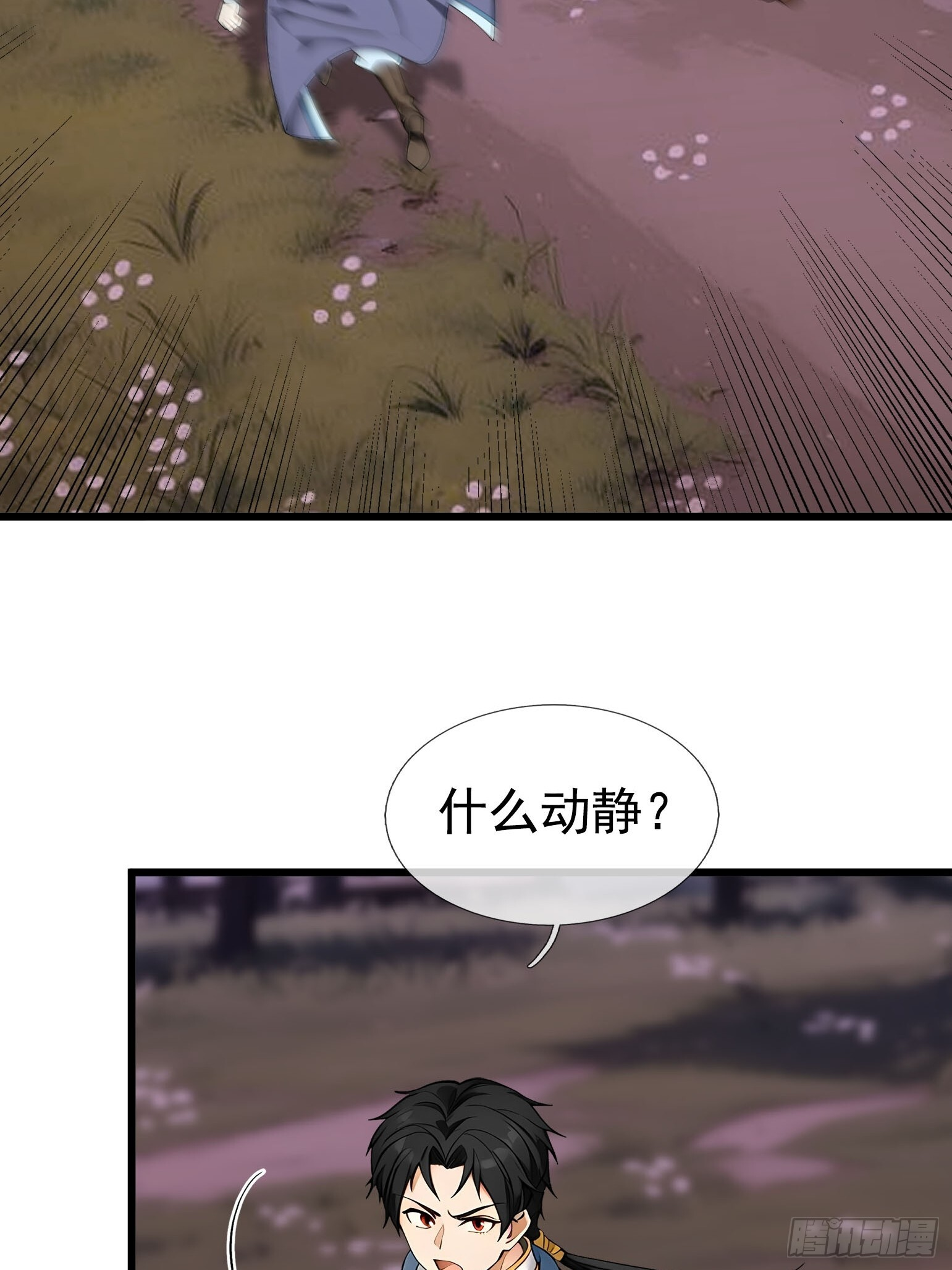 第216页