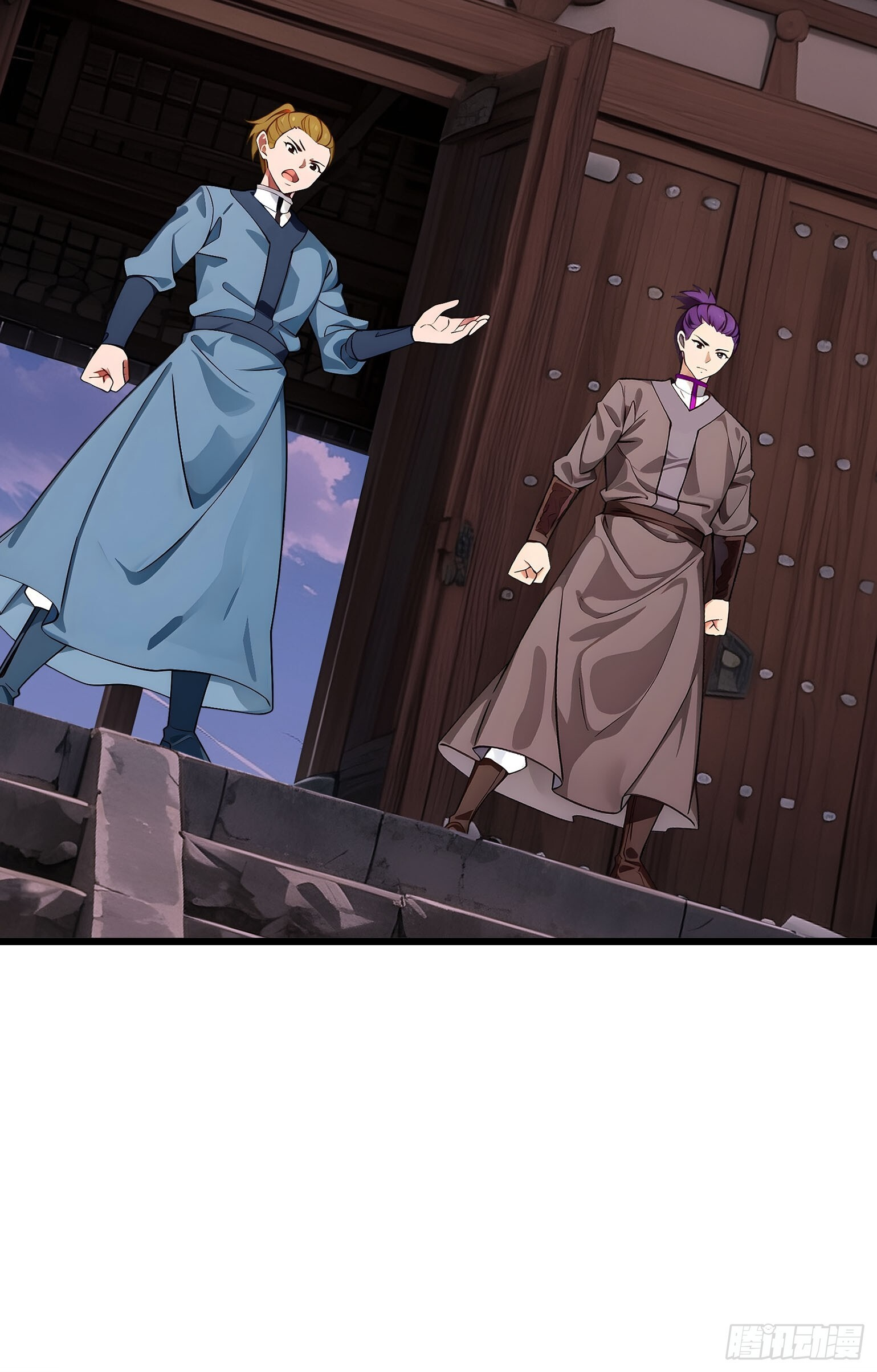 第105页