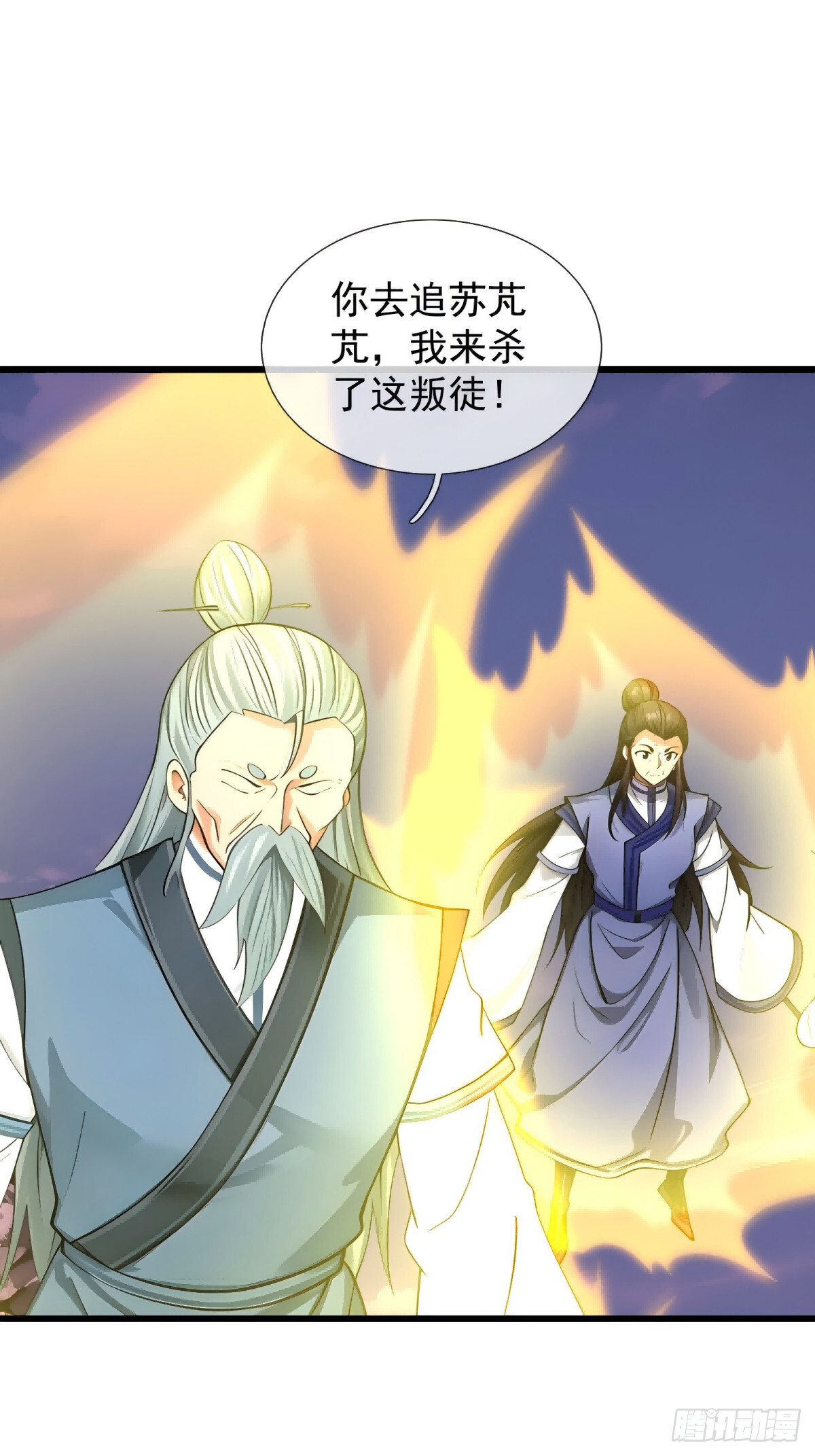 第339页