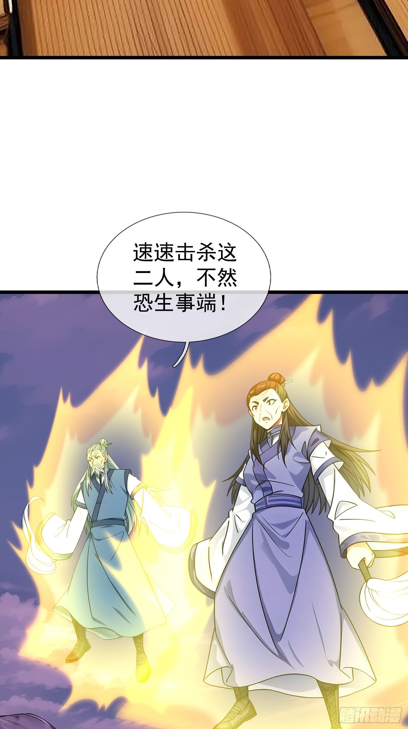 第294页