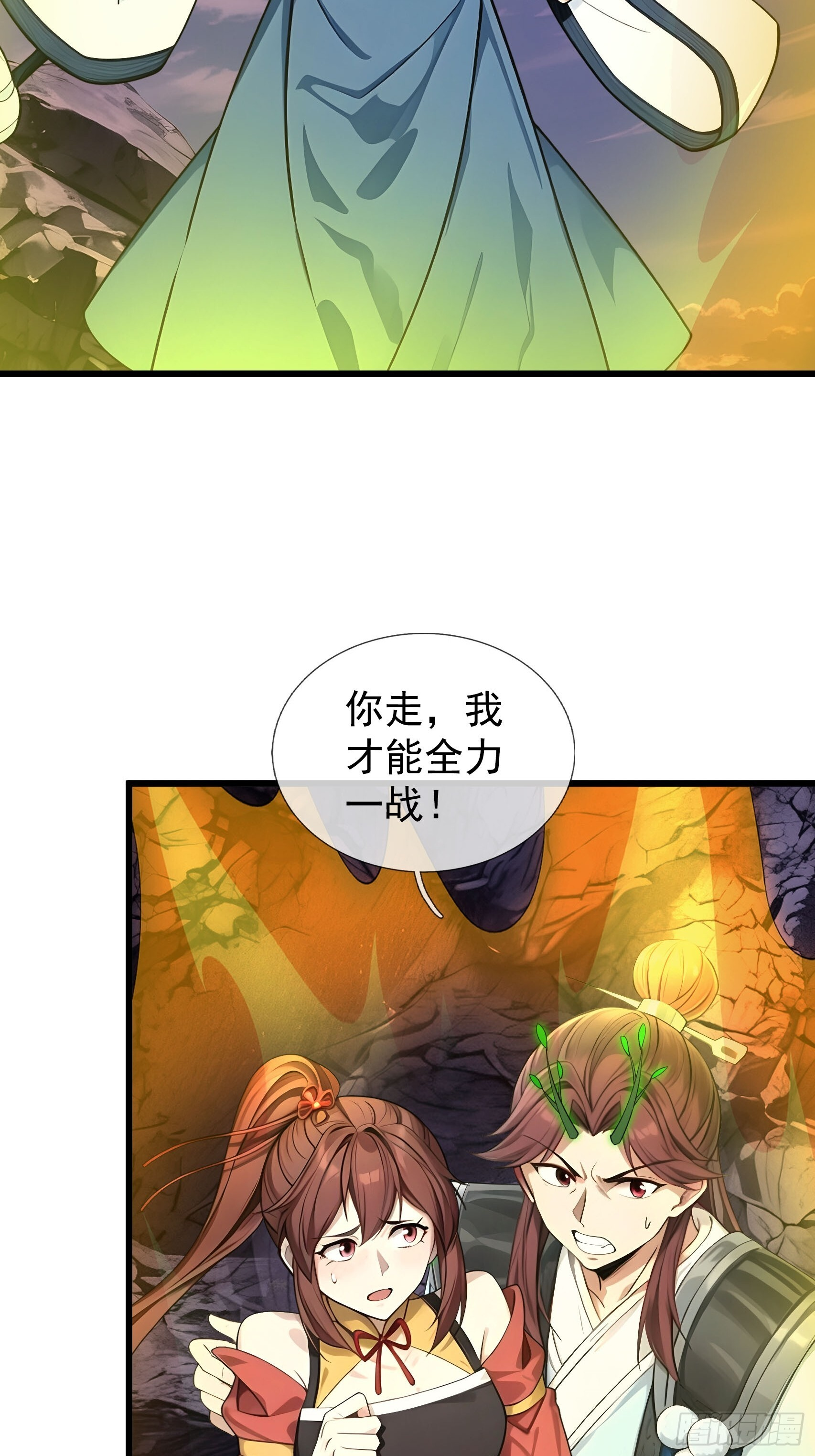 第321页
