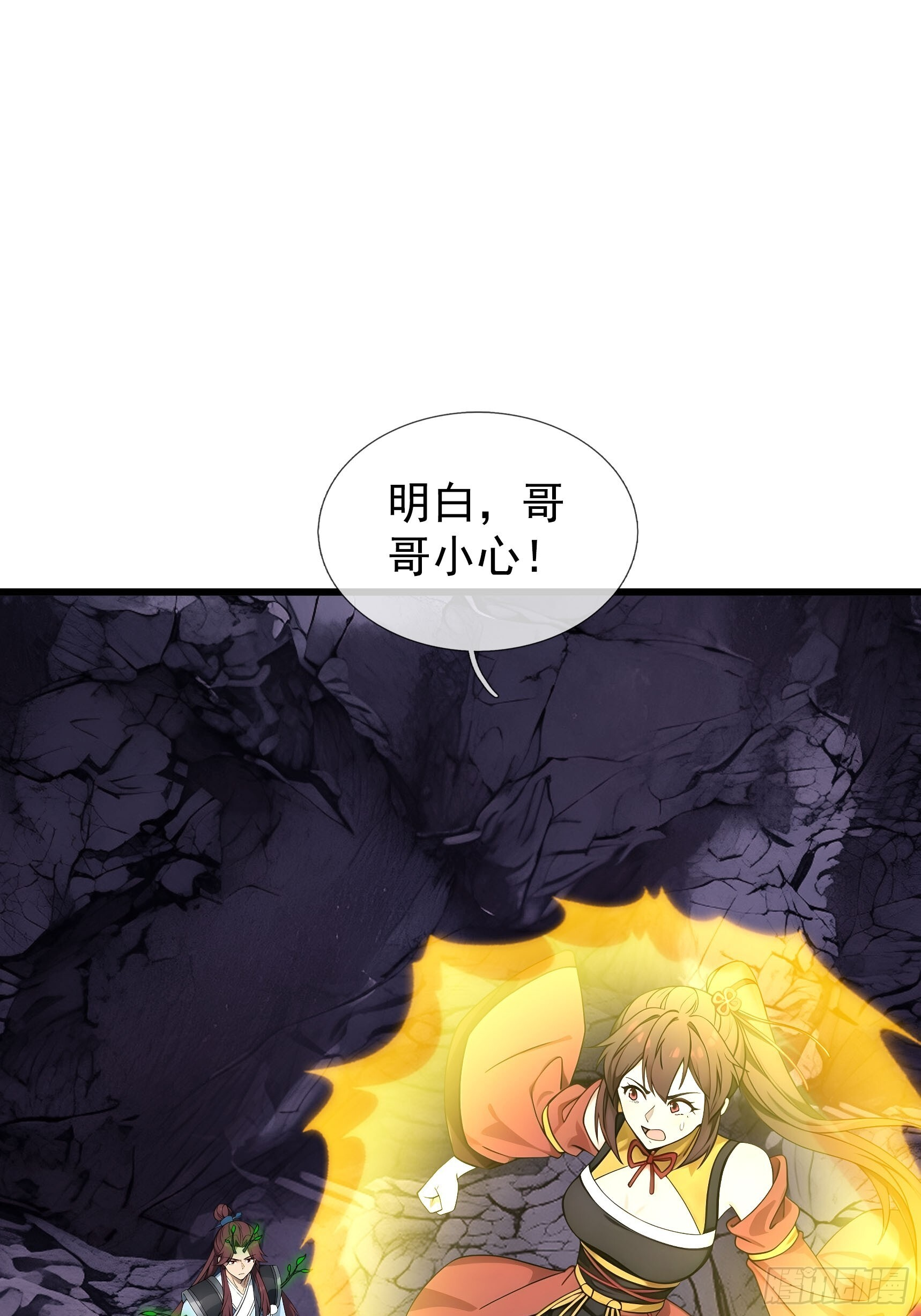 第327页