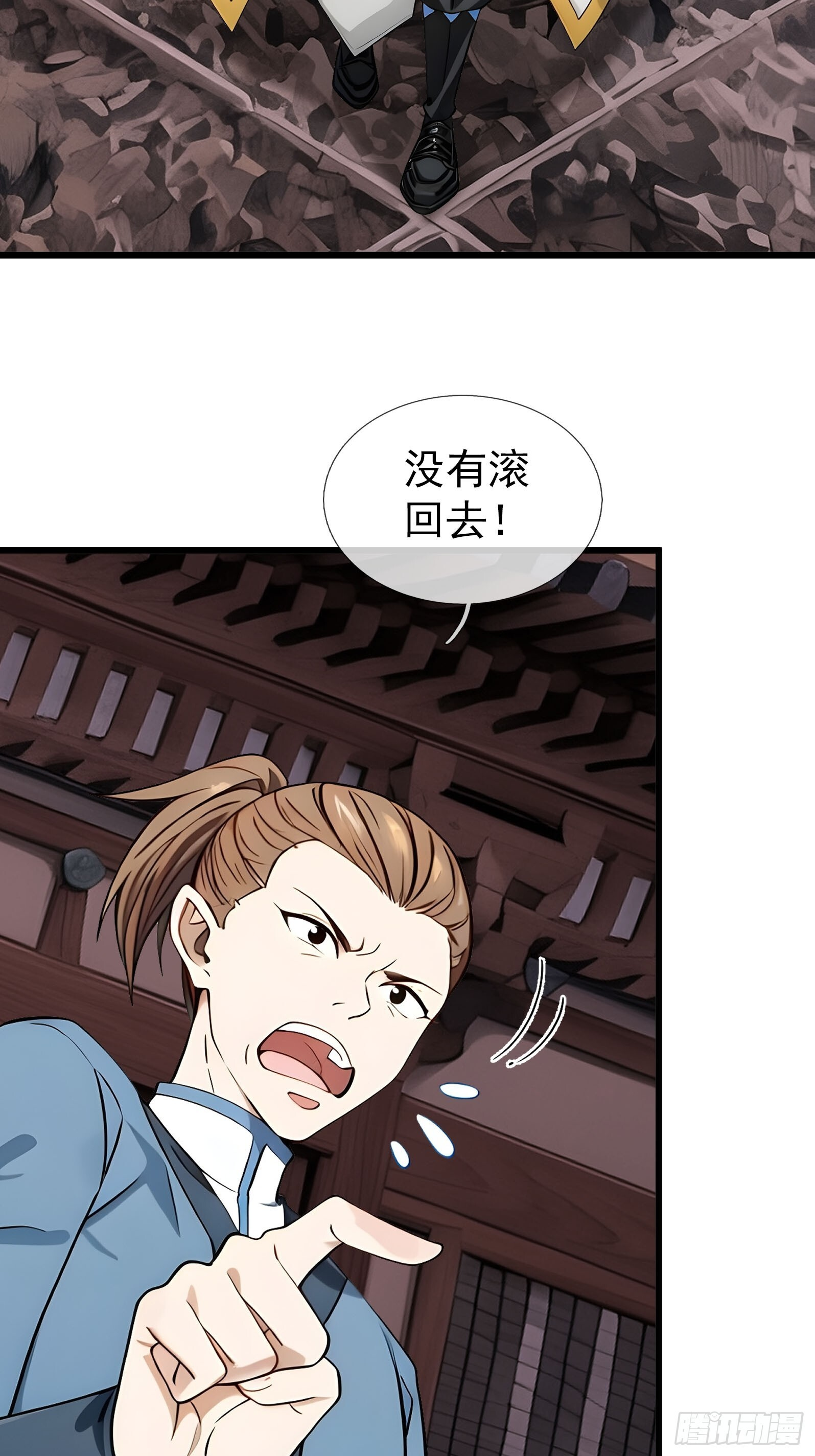 第111页