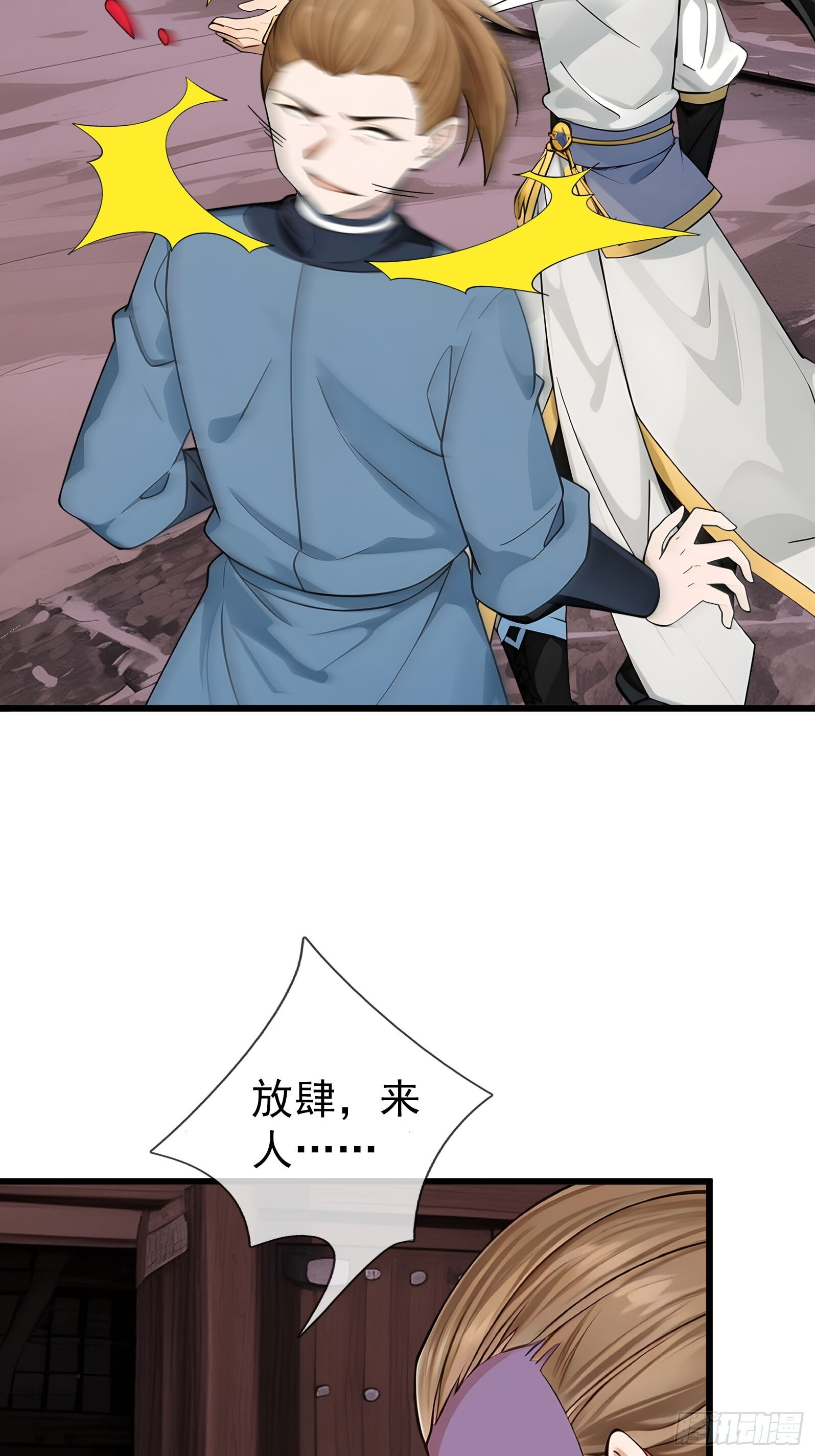 第123页