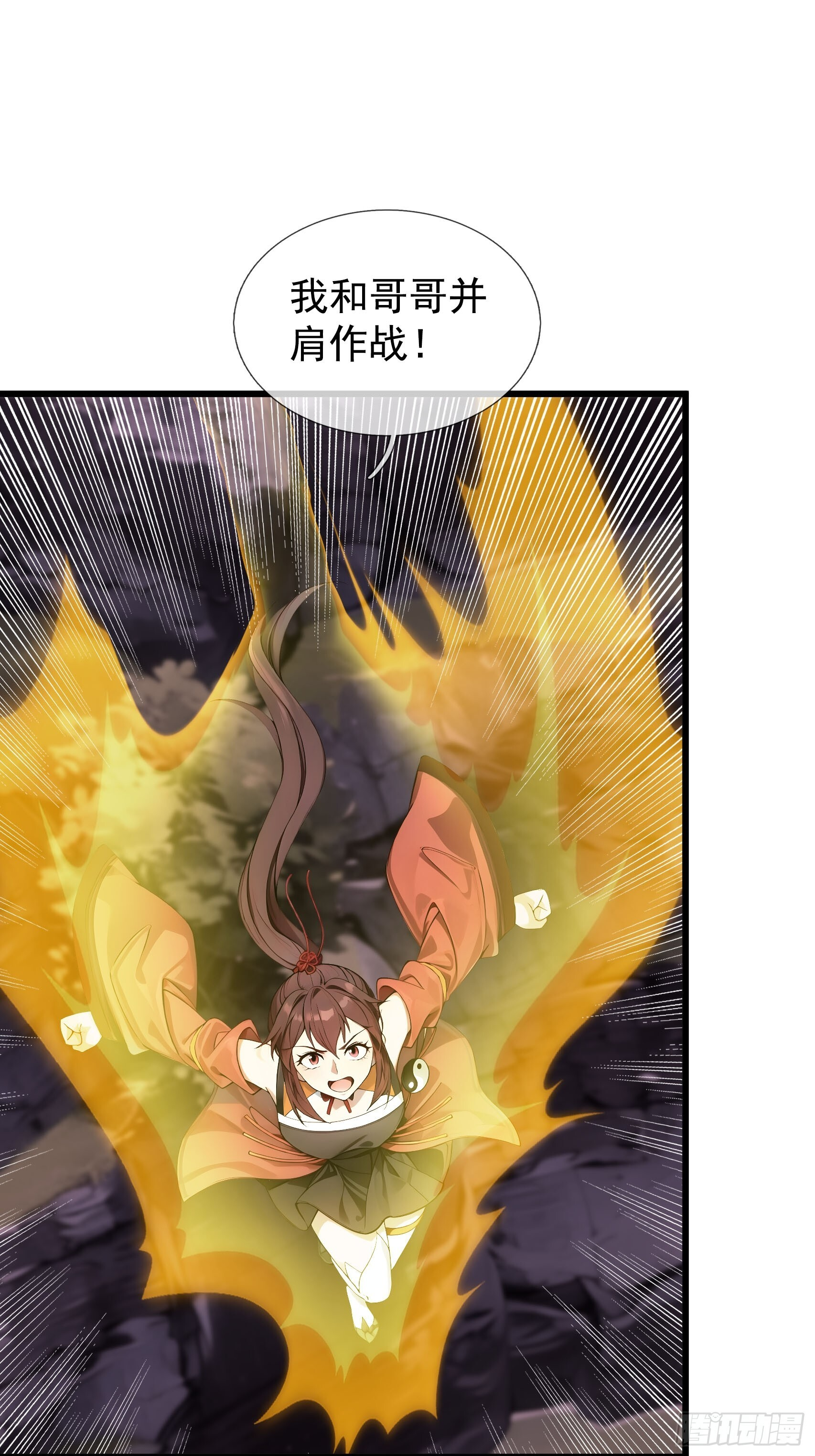 第306页