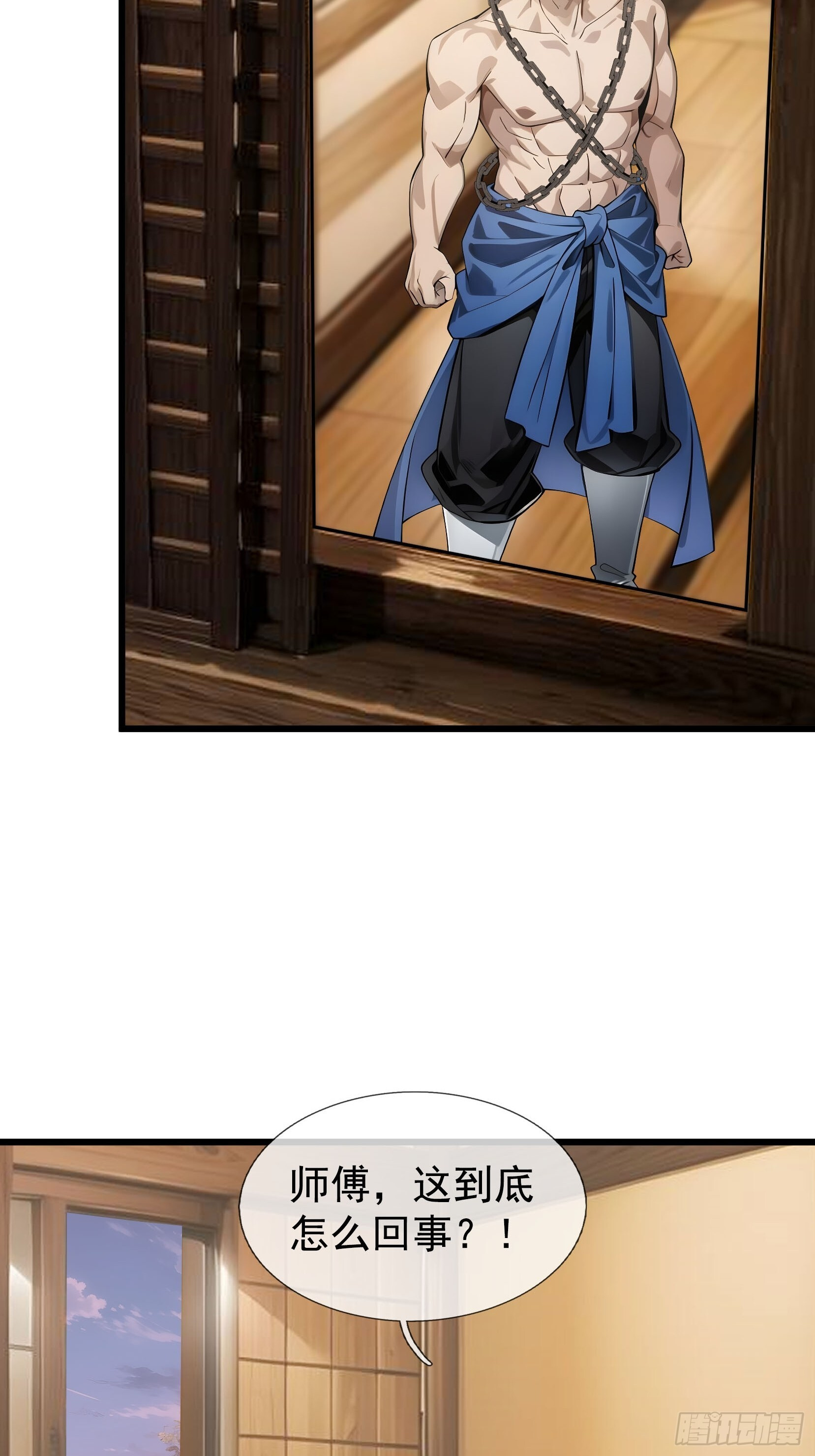 第279页