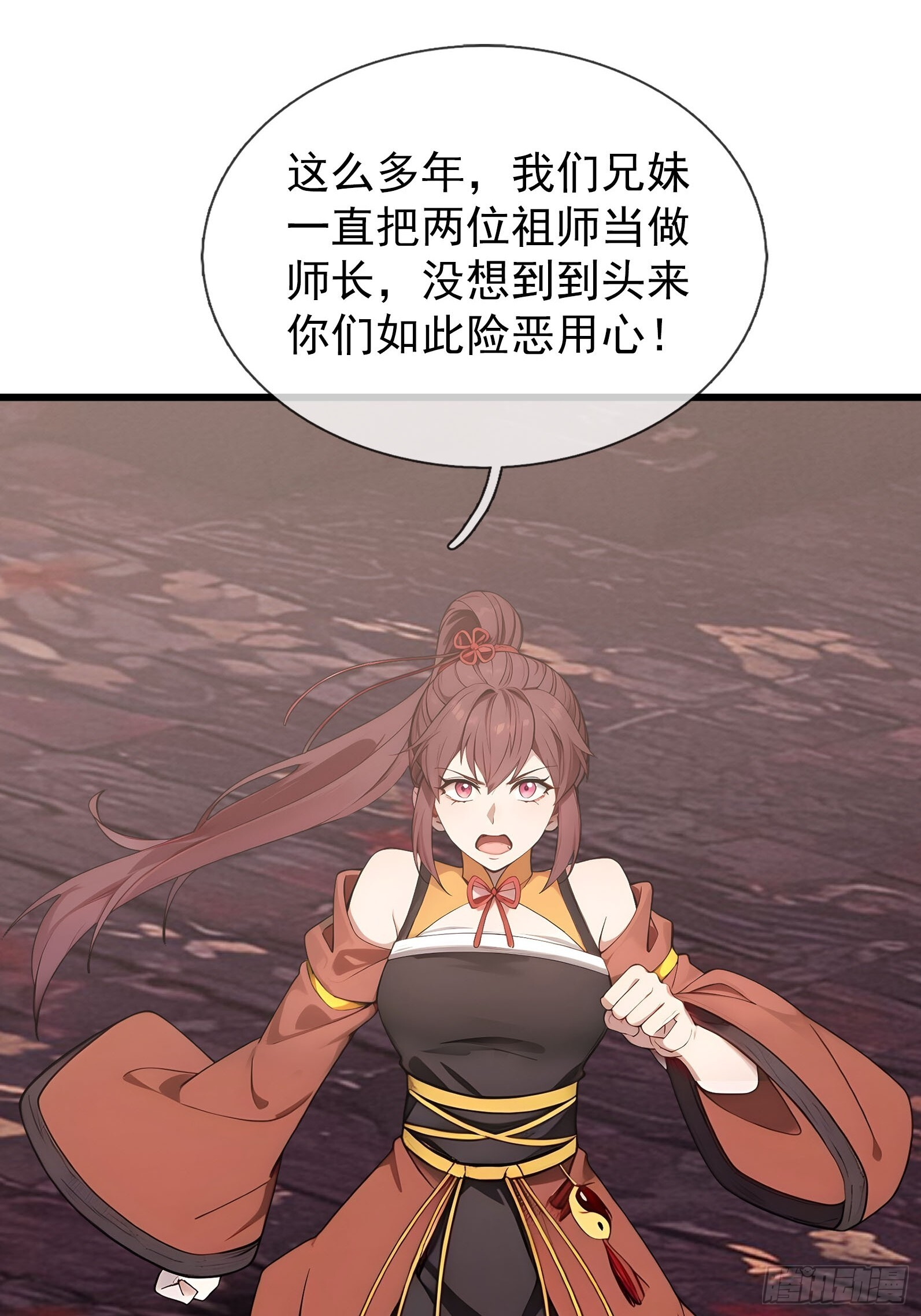 第150页