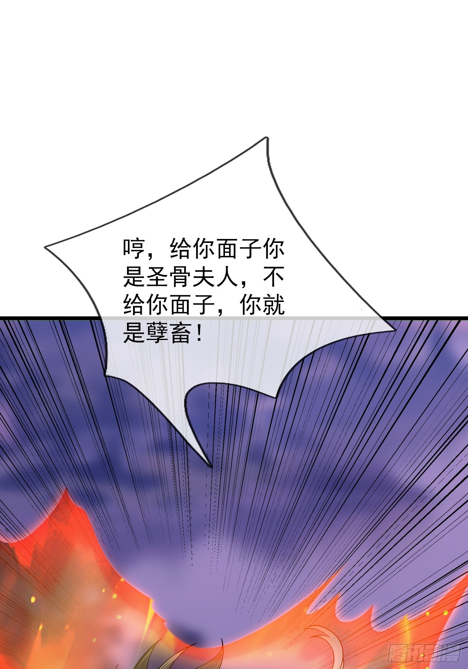 第198页
