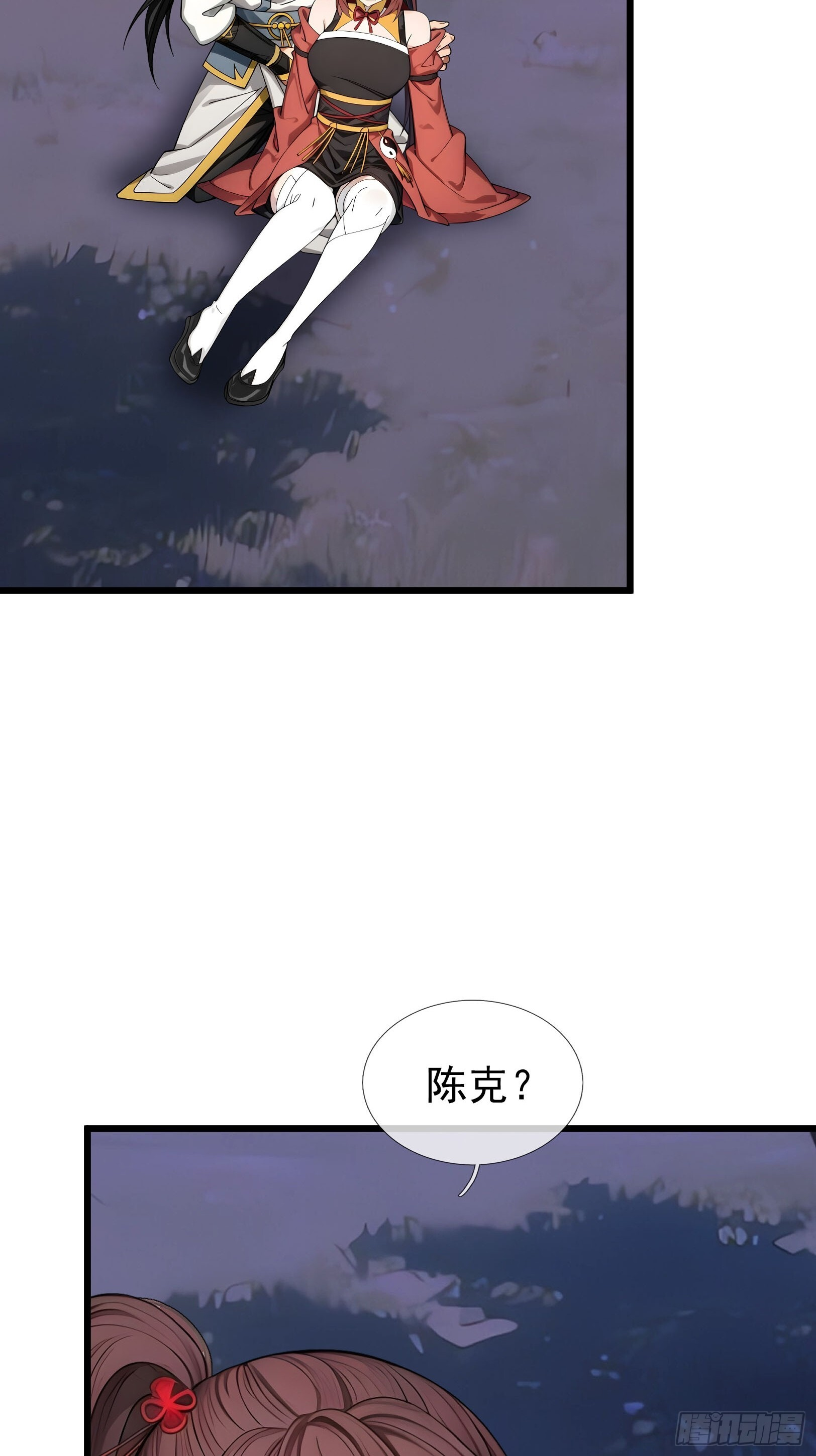 第87页